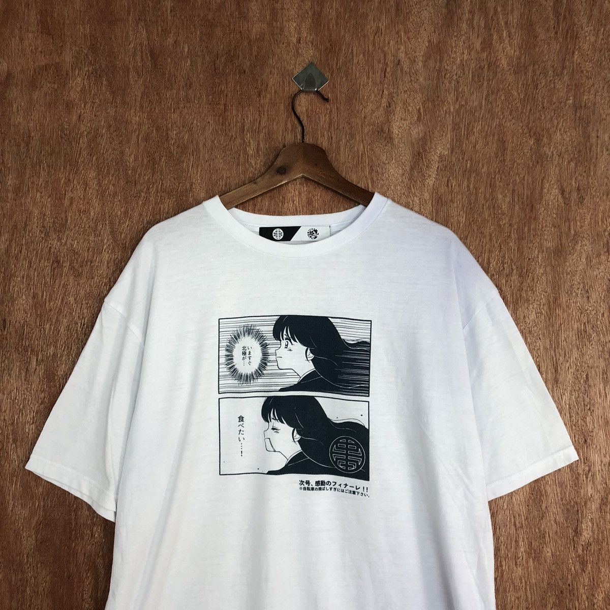 Anime Japan anima movie vintage White Tshirt #H400 Size US L / EU 52-54 / 3 - 2 Thumbnail
