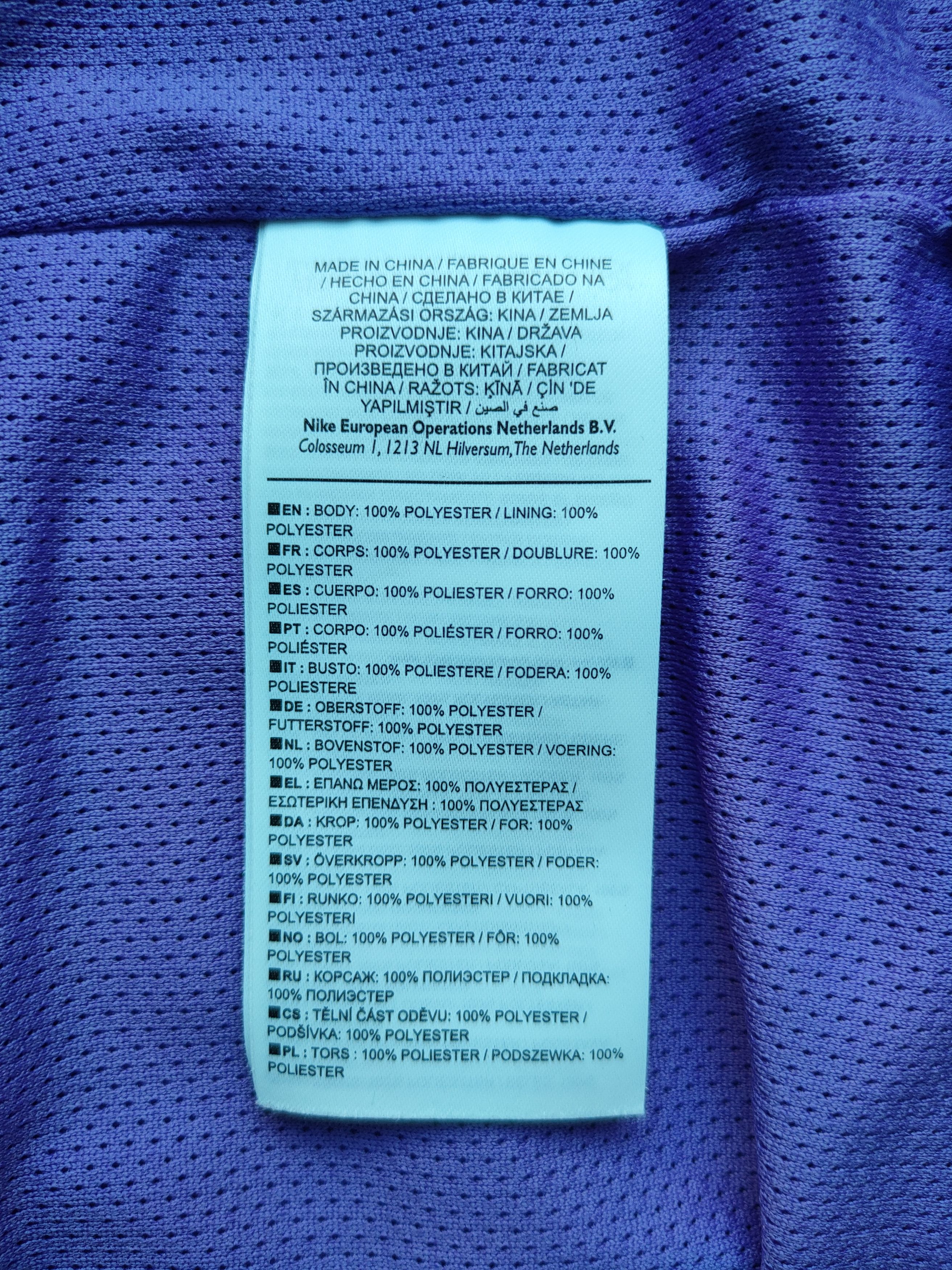 Nike Nike Tottenham Hotspur 2018/19 Player Staff Member Jacket L Size US L / EU 52-54 / 3 - 22 Thumbnail