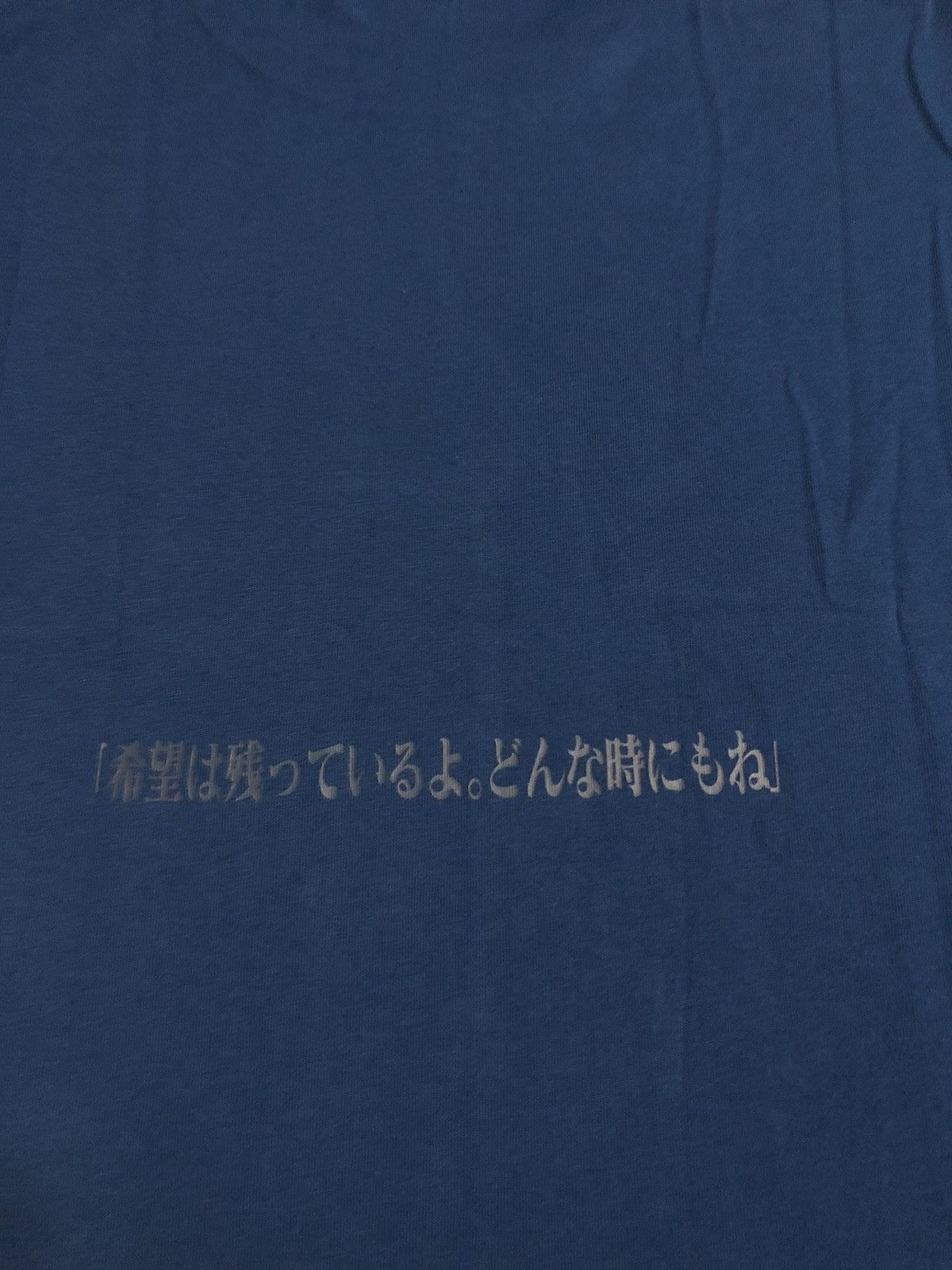 Anime × Japanese Brand × Uniqlo Uniqlo Celebrate edition for Evangelion ‘’ 3.0 + 1.0 “ Size US M / EU 48-50 / 2 - 5 Thumbnail
