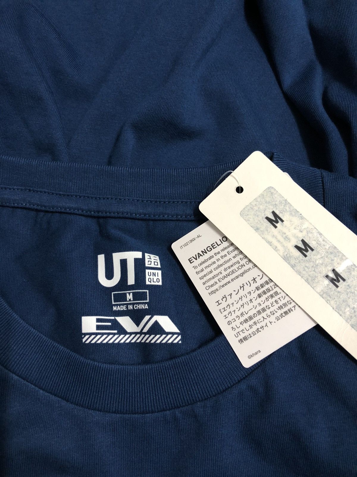 Anime × Japanese Brand × Uniqlo Uniqlo Celebrate edition for Evangelion ‘’ 3.0 + 1.0 “ Size US M / EU 48-50 / 2 - 9 Thumbnail
