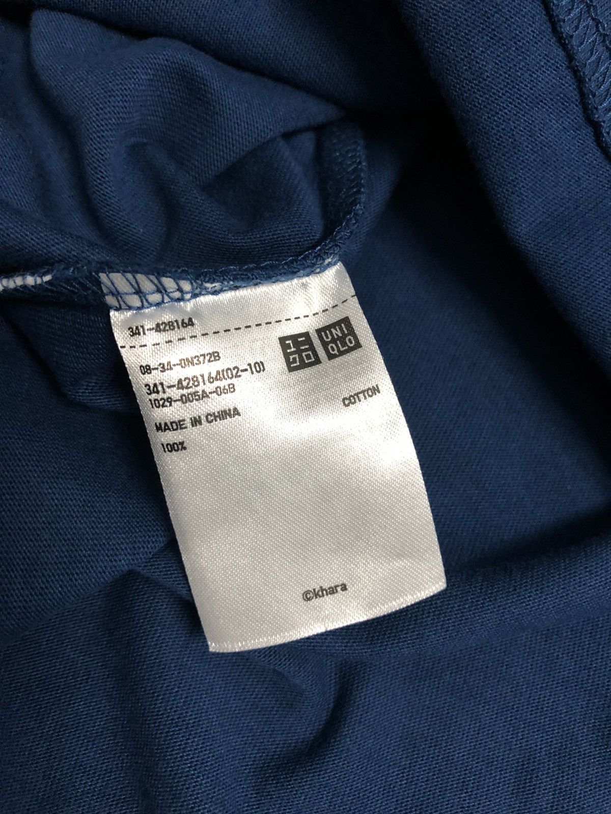 Anime × Japanese Brand × Uniqlo Uniqlo Celebrate edition for Evangelion ‘’ 3.0 + 1.0 “ Size US M / EU 48-50 / 2 - 8 Thumbnail