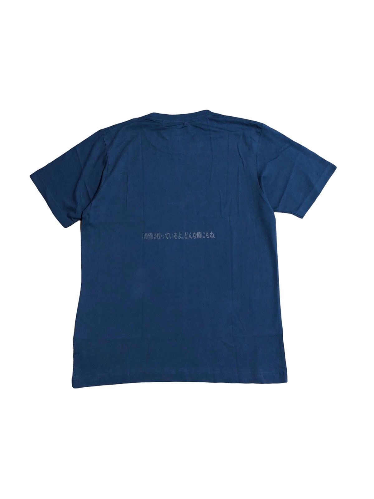 Anime × Japanese Brand × Uniqlo Uniqlo Celebrate edition for Evangelion ‘’ 3.0 + 1.0 “ Size US M / EU 48-50 / 2 - 3 Thumbnail