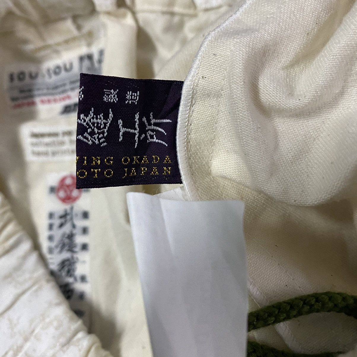 Japanese Brand Sou Sou Japanese Traditional Relaxed Pants Canvas Cotton Size US 30 / EU 46 - 19 Thumbnail