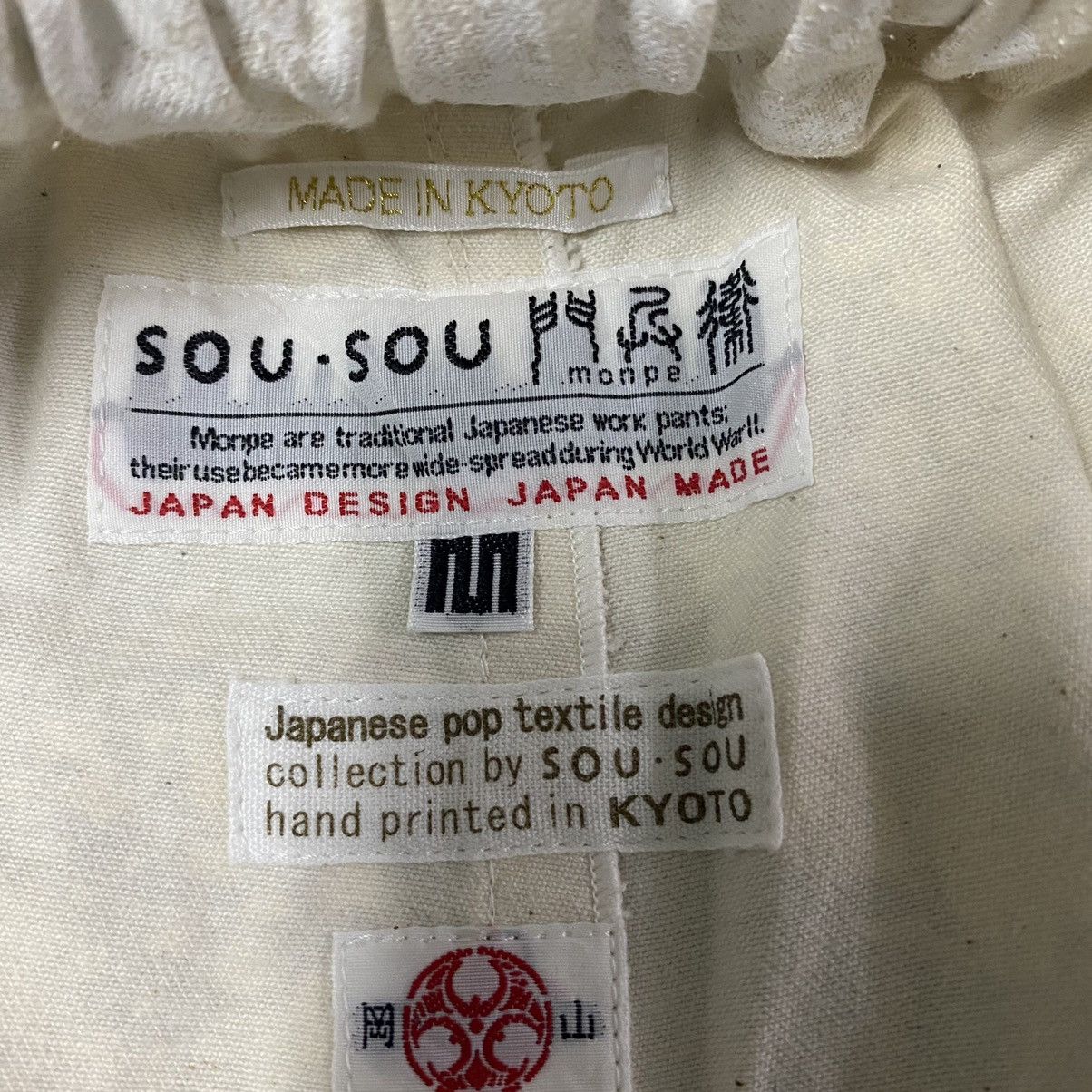 Japanese Brand Sou Sou Japanese Traditional Relaxed Pants Canvas Cotton Size US 30 / EU 46 - 15 Thumbnail