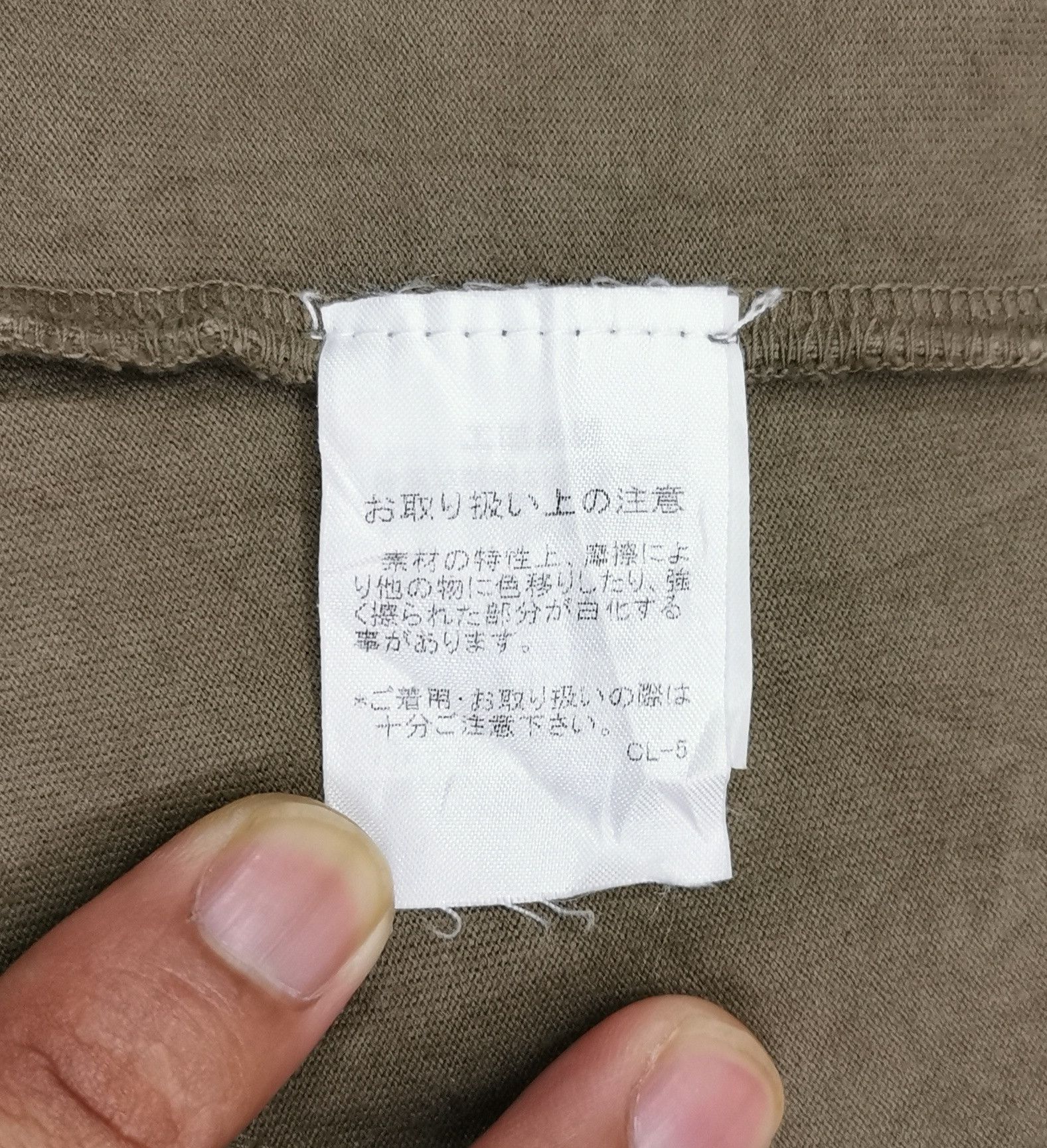 Issey Miyake Issey Miyake Tsumori Chisato Jacket Size S / US 4 / IT 40 - 16 Thumbnail