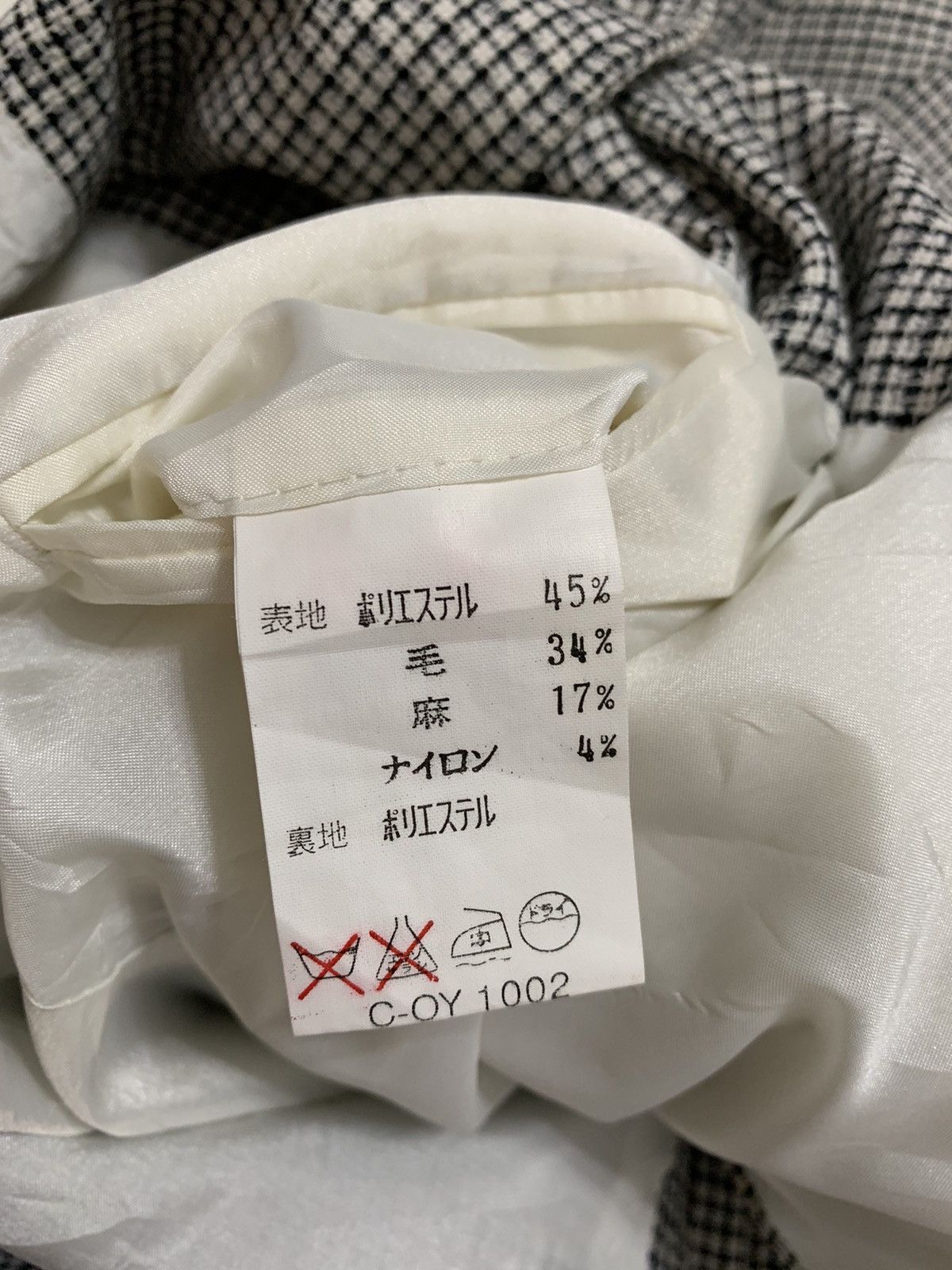 Lanvin Lanvin Paris Blazer Size 52R - 7 Thumbnail