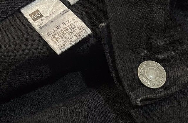 Kim Jones Kim Jones SS18 X Gu Denim Pants Size US 30 / EU 46 - 5 Thumbnail