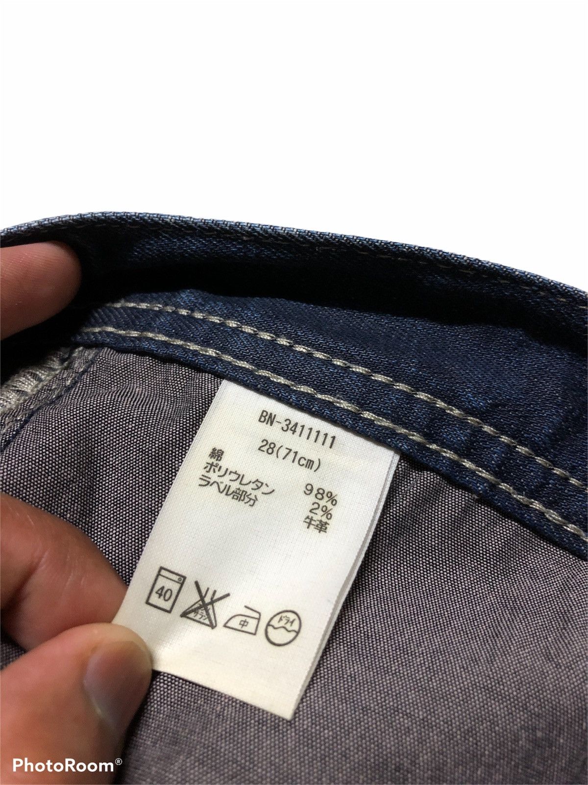 Japanese Brand BACK NUMBER WASHED BLUE DENIM Size US 28 / EU 44 - 5 Thumbnail