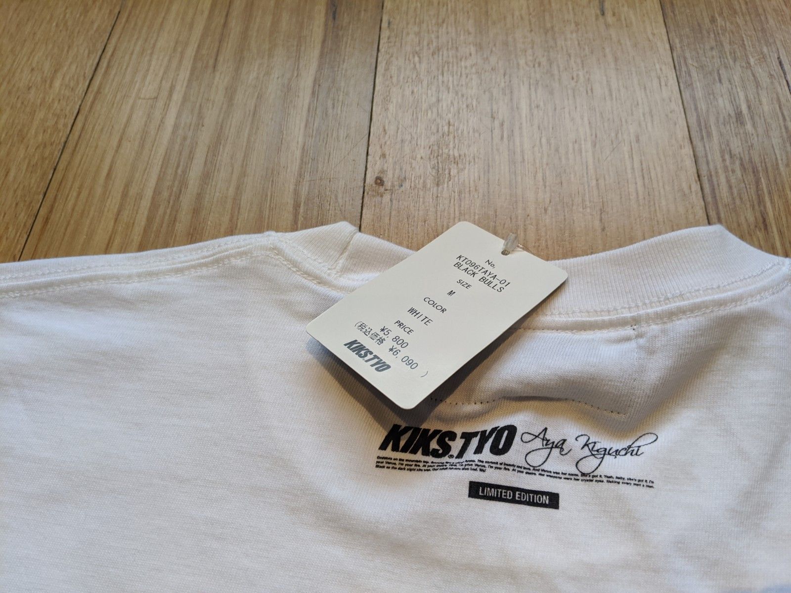 KIKS TYO Kiks Tyo T-Shirt Aya Kiguchi Black Bulls Limited Edition Size US M / EU 48-50 / 2 - 3 Thumbnail