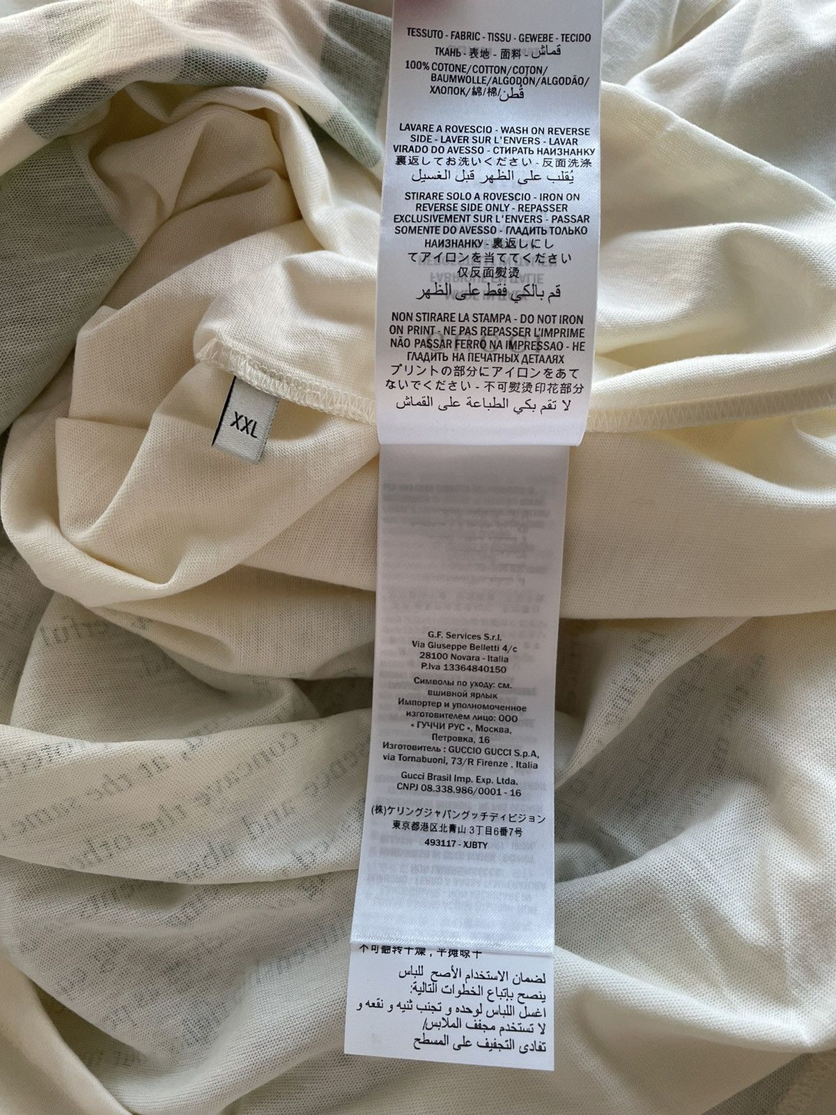 Gucci Rare Super Runway Brand New Gucci Logo Tee Limited Edition Size US XL / EU 56 / 4 - 10 Thumbnail