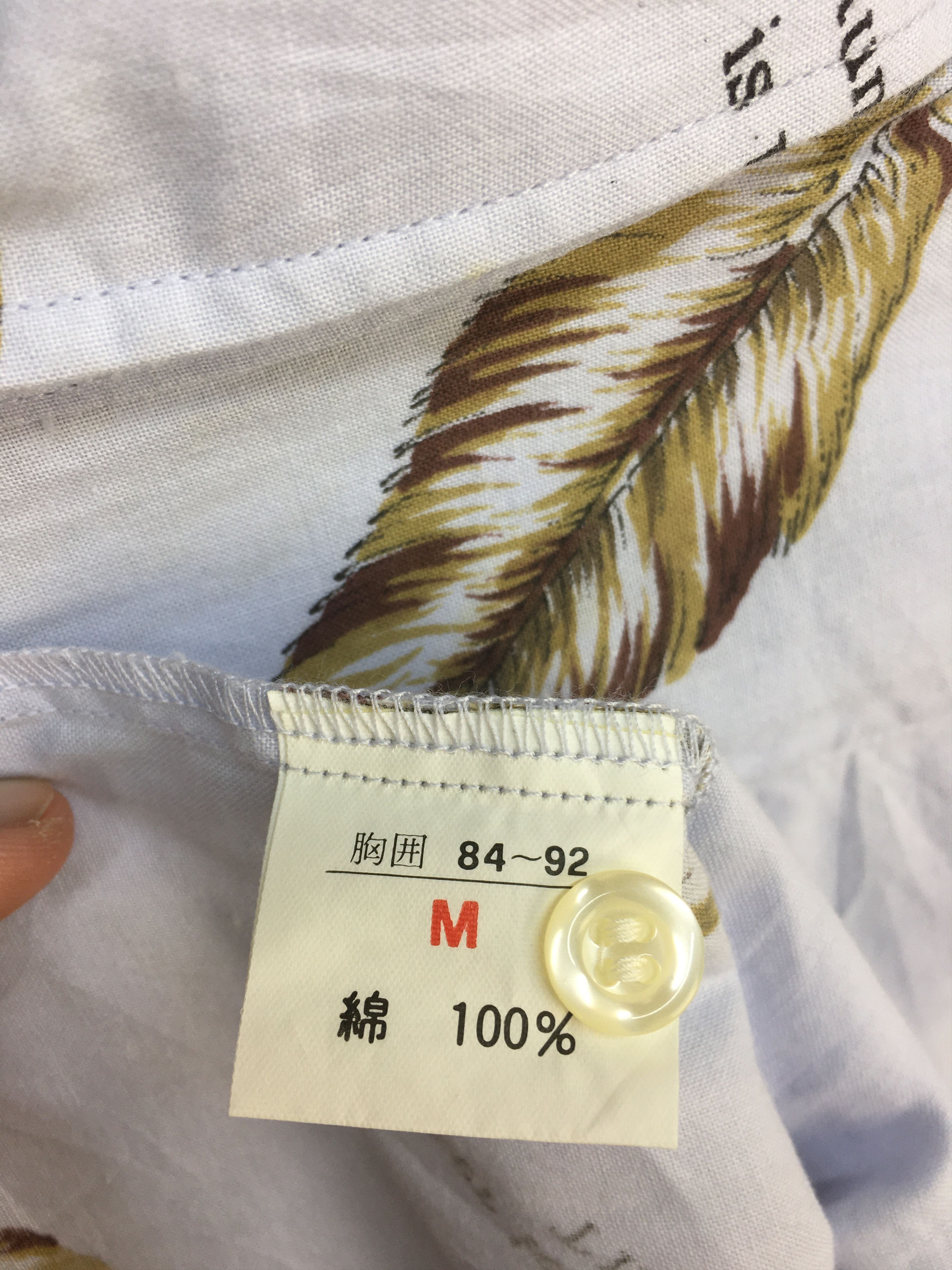 Japanese Brand Vintage Japan MENS SATISFACTION Feathers Hawaiian Shirt Size US M / EU 48-50 / 2 - 8 Thumbnail