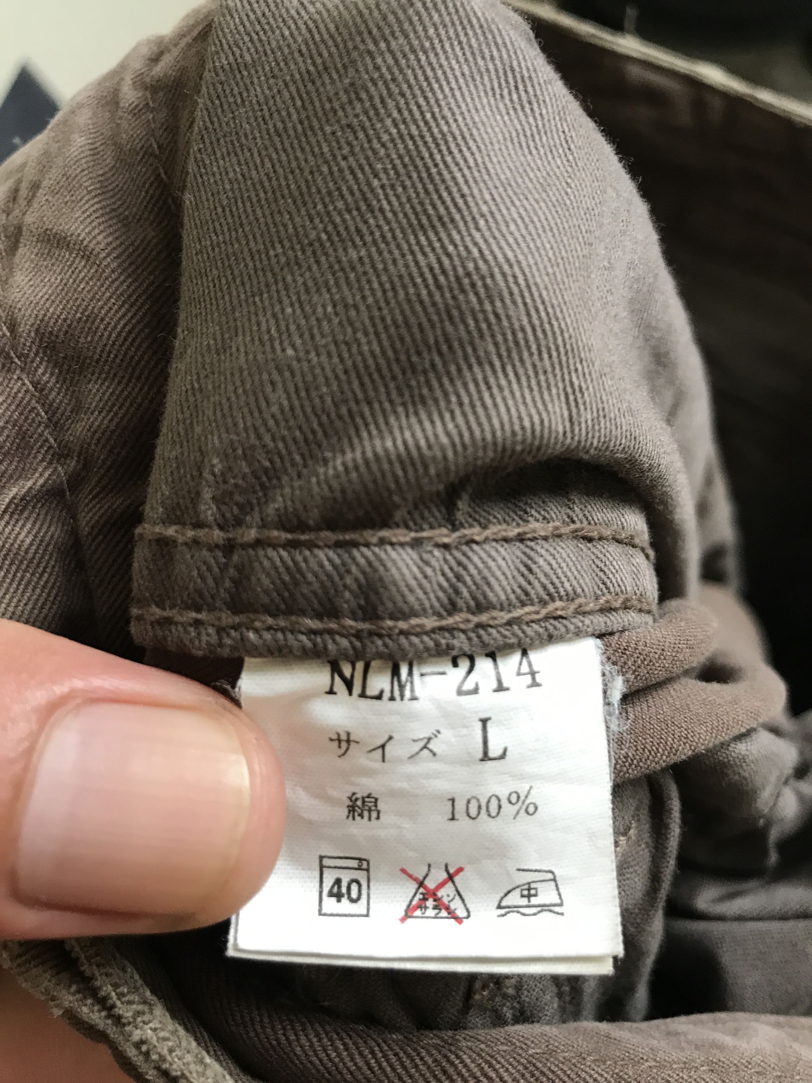 Japanese Brand CP115 Royal Flash Japan Multipocket Tactical Parachute Pant Size US 34 / EU 50 - 17 Thumbnail