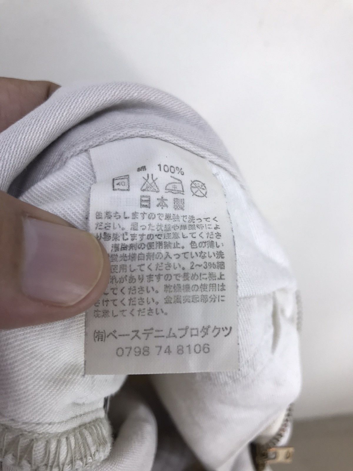45rpm Vintage 90s Orslow Japan Cream Denim Jeans Size US 30 / EU 46 - 9 Thumbnail