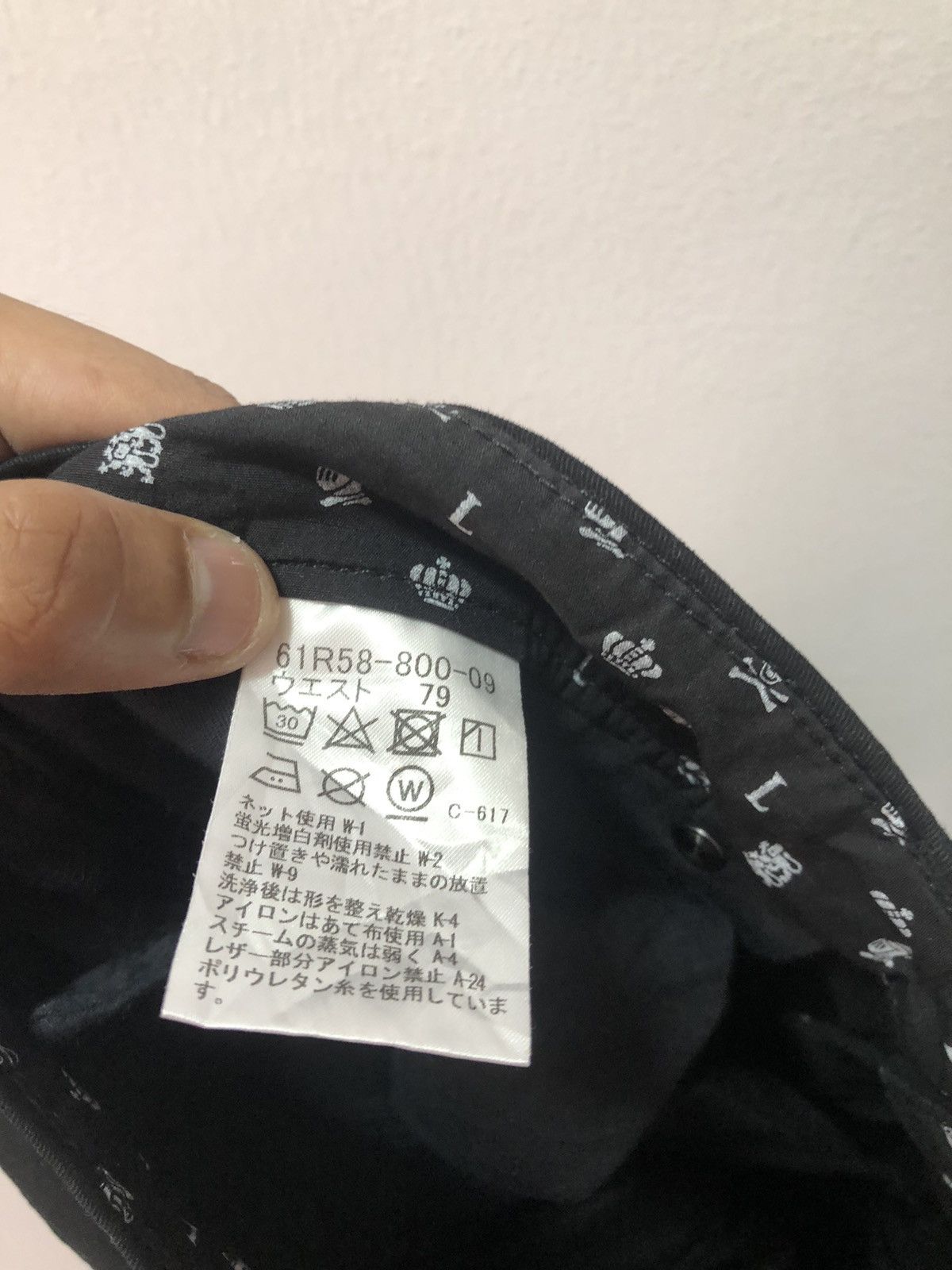 Japanese Brand × Loveless × Number (N)ine LOVELESS Pants Multipocket Zip Japan Punk Seditionaries Nine Size US 32 / EU 48 - 9 Thumbnail