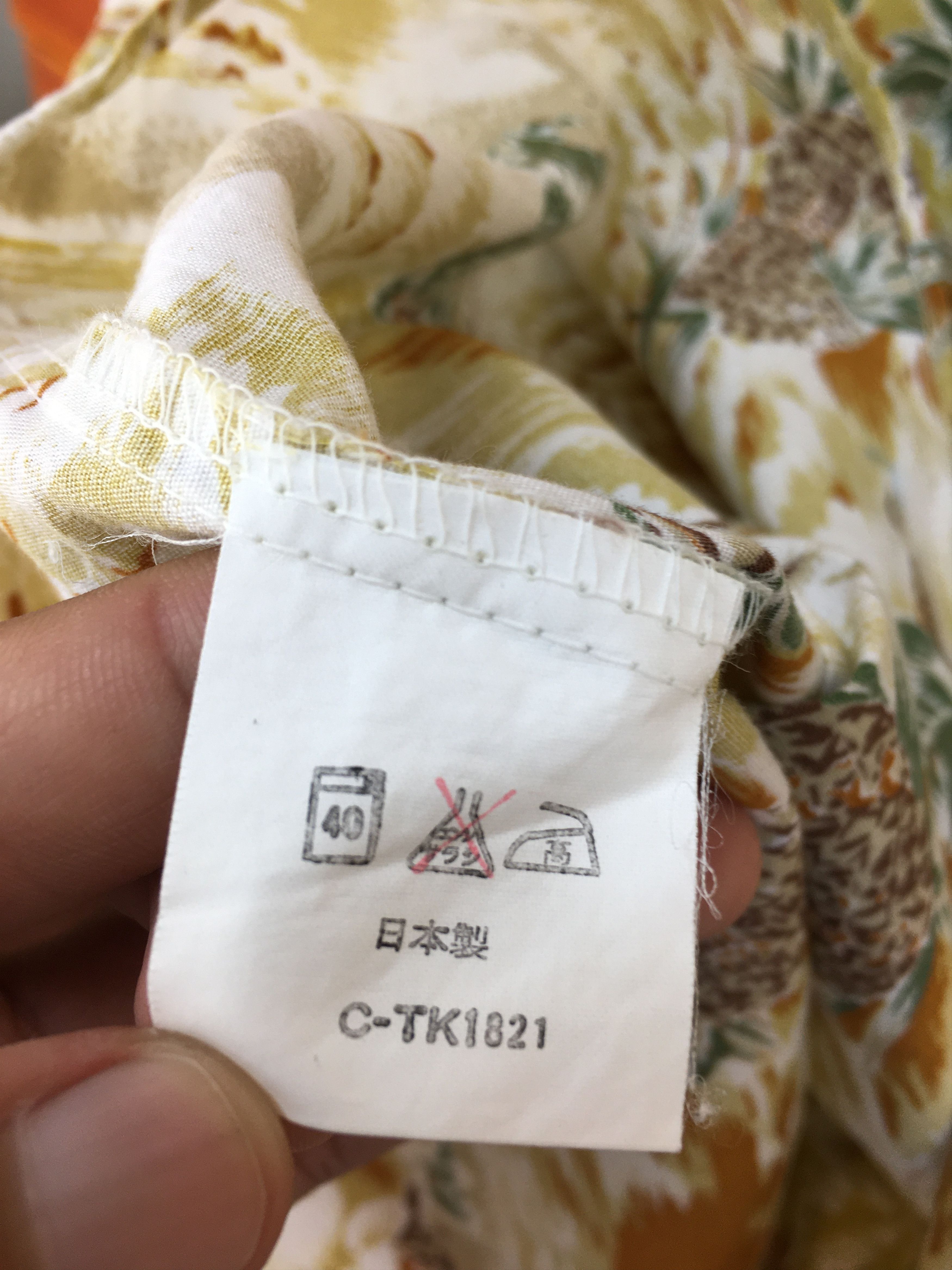 Sun Surf Vintage MEN SATISFACTION Pineapple Coconut Hawaiian Shirt Size US M / EU 48-50 / 2 - 8 Thumbnail