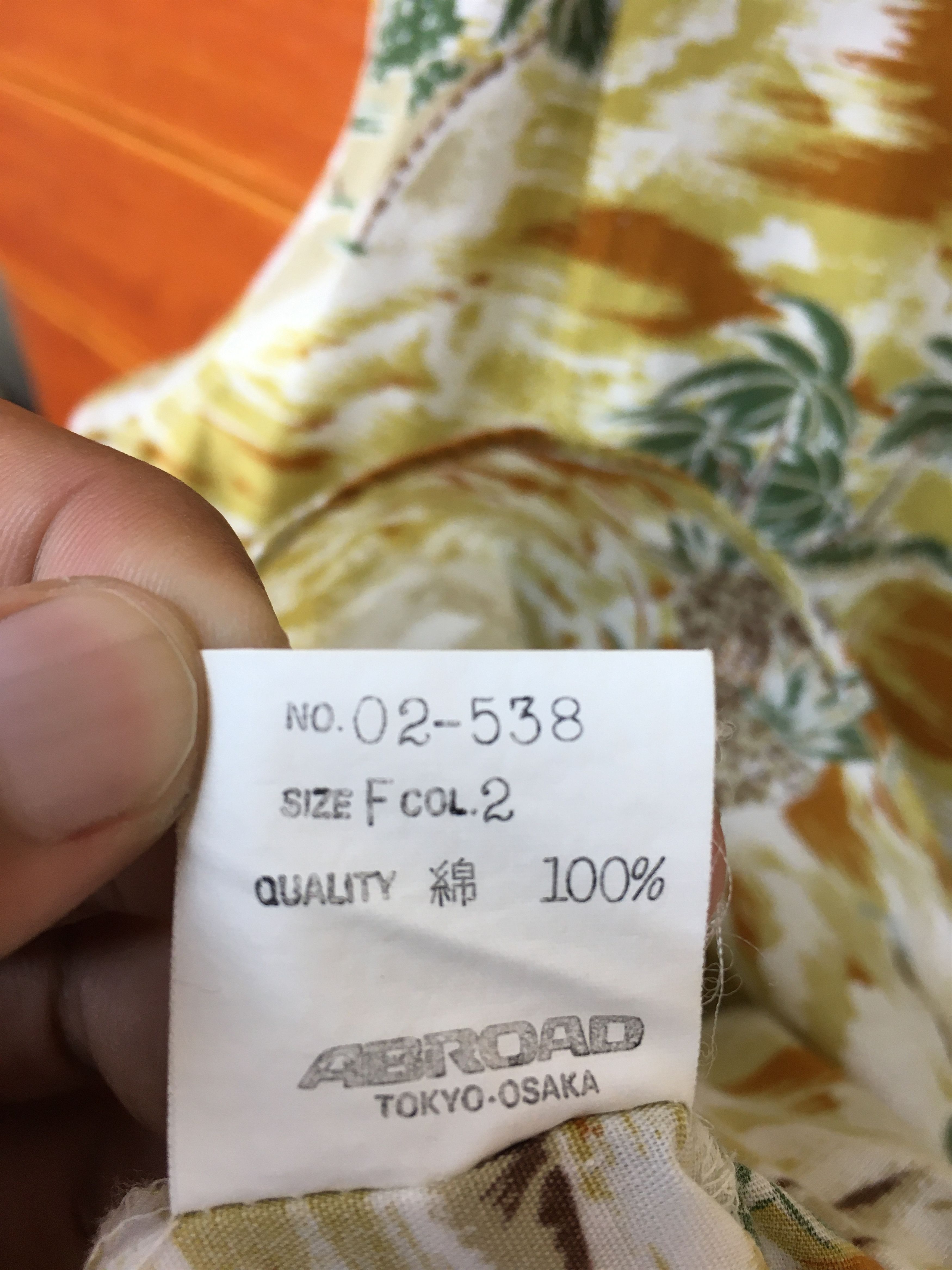 Sun Surf Vintage MEN SATISFACTION Pineapple Coconut Hawaiian Shirt Size US M / EU 48-50 / 2 - 9 Thumbnail