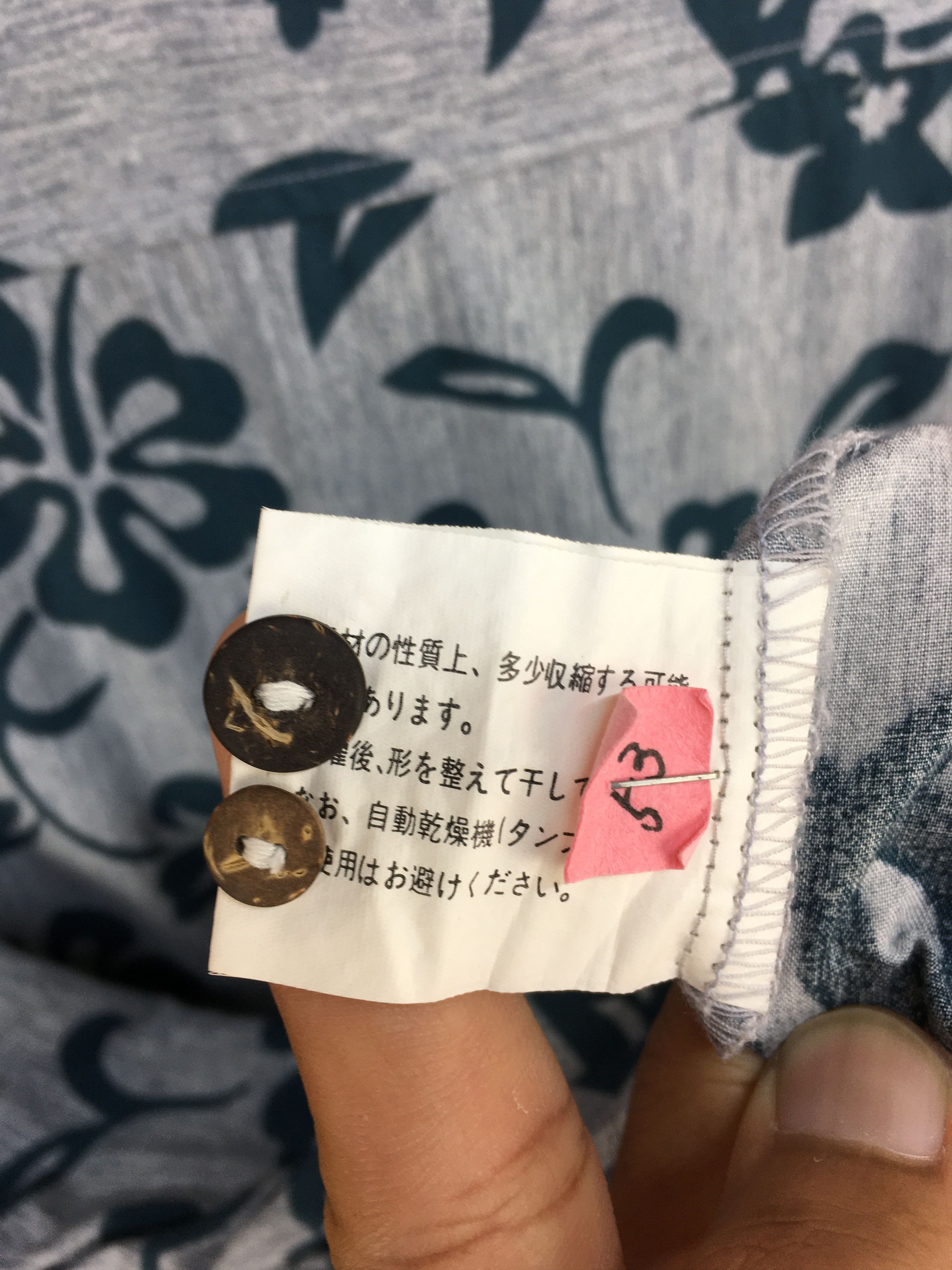 Japanese Brand Japanese Hawaiian BREAK OFF Flowers Shirt Size US M / EU 48-50 / 2 - 8 Thumbnail