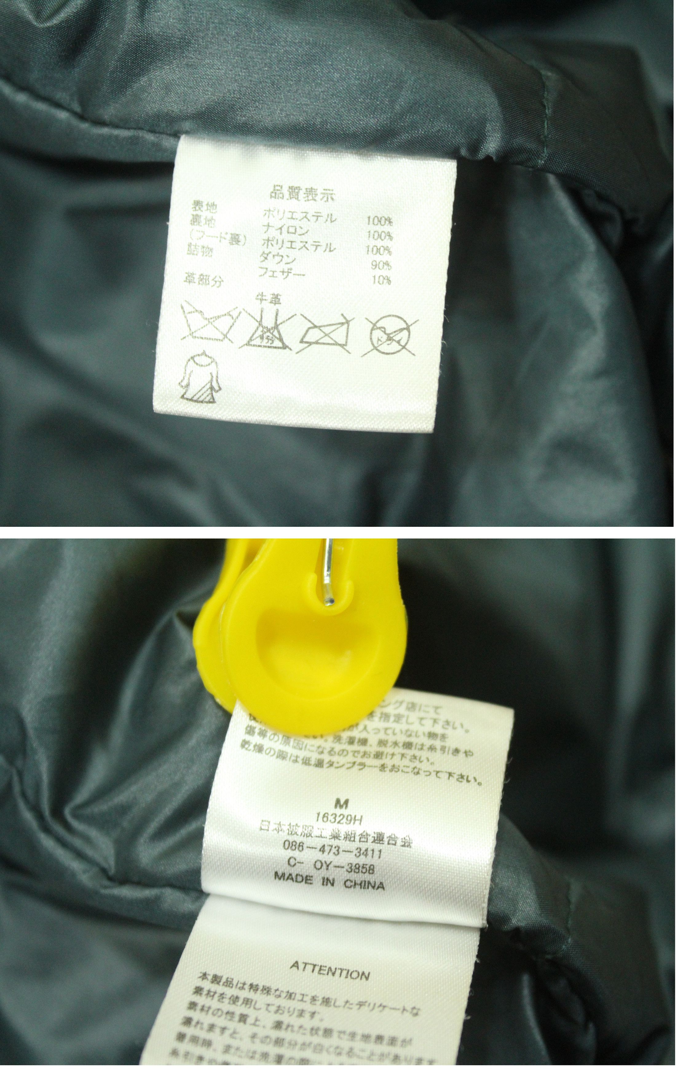 Japanese Brand × Johnbull JOHN BULL Down Jacket Puffer Plaid Checkered Winter Size US M / EU 48-50 / 2 - 8 Thumbnail
