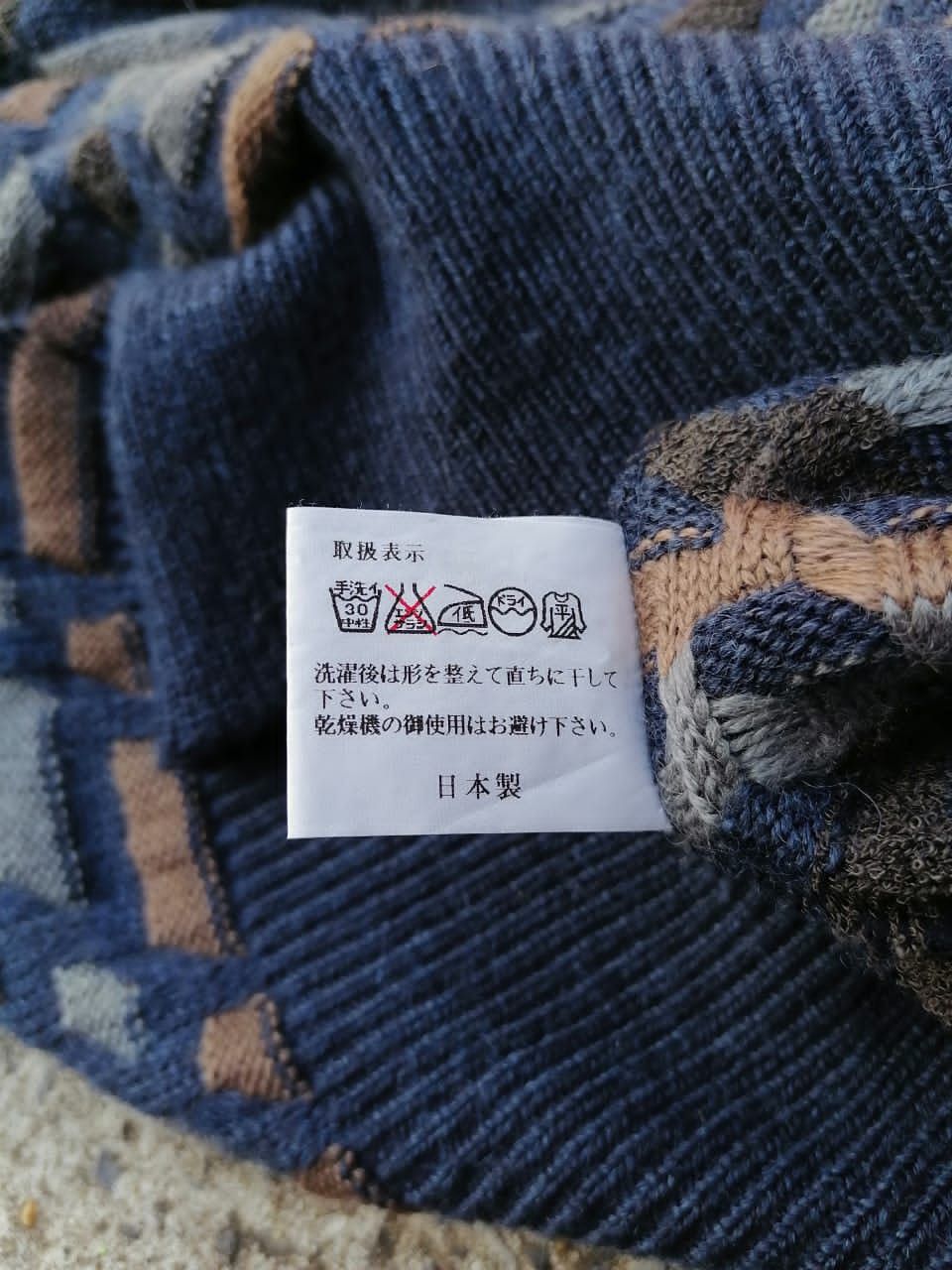 Japanese Brand × Lyle & Scott Lyle & Scott Nice Design Knitwear Size US M / EU 48-50 / 2 - 5 Thumbnail