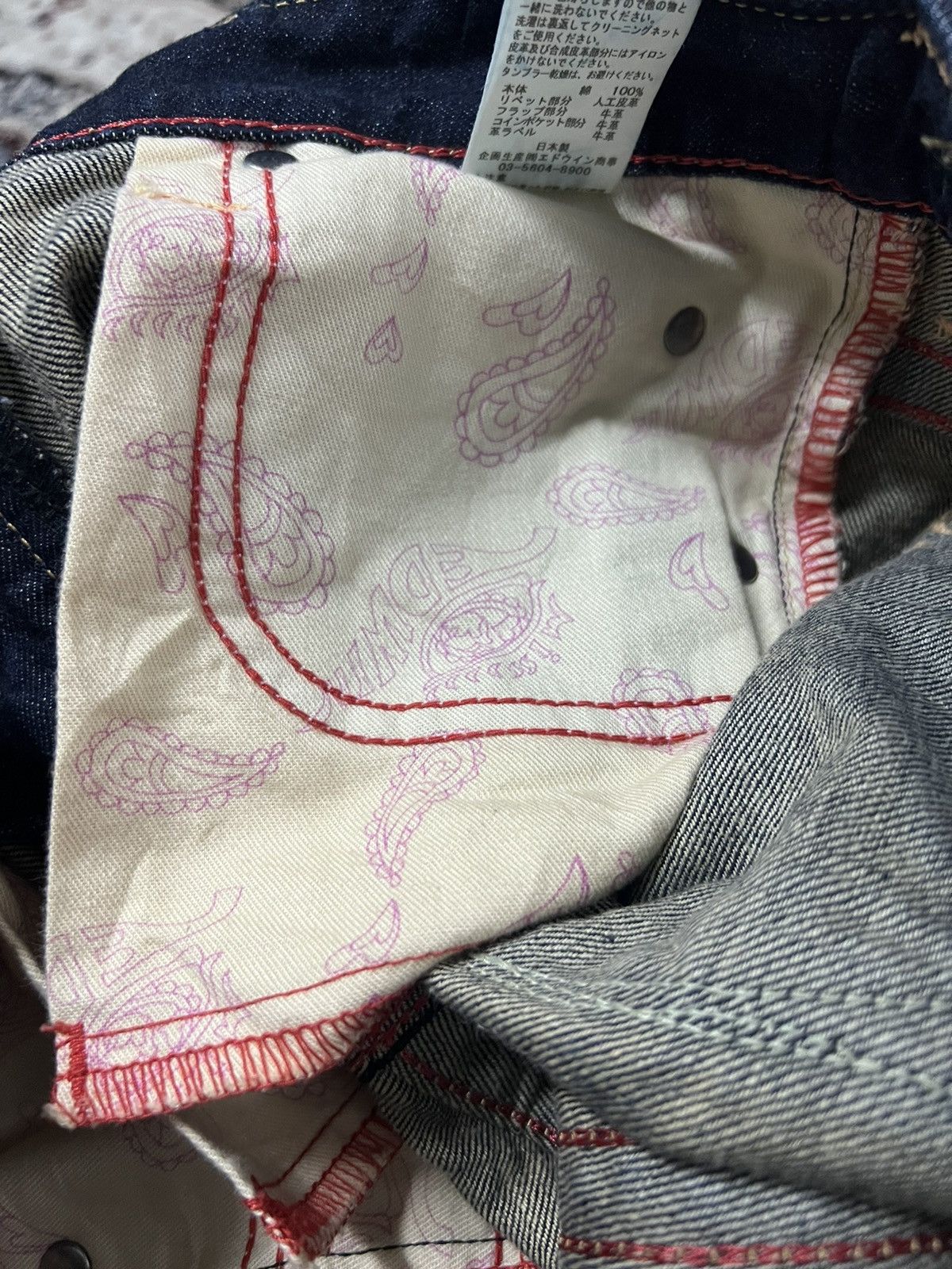 Edwin × Vintage Vintage Edwin Blue Trip Tyo Japan Style Size US 28 / EU 44 - 19 Thumbnail