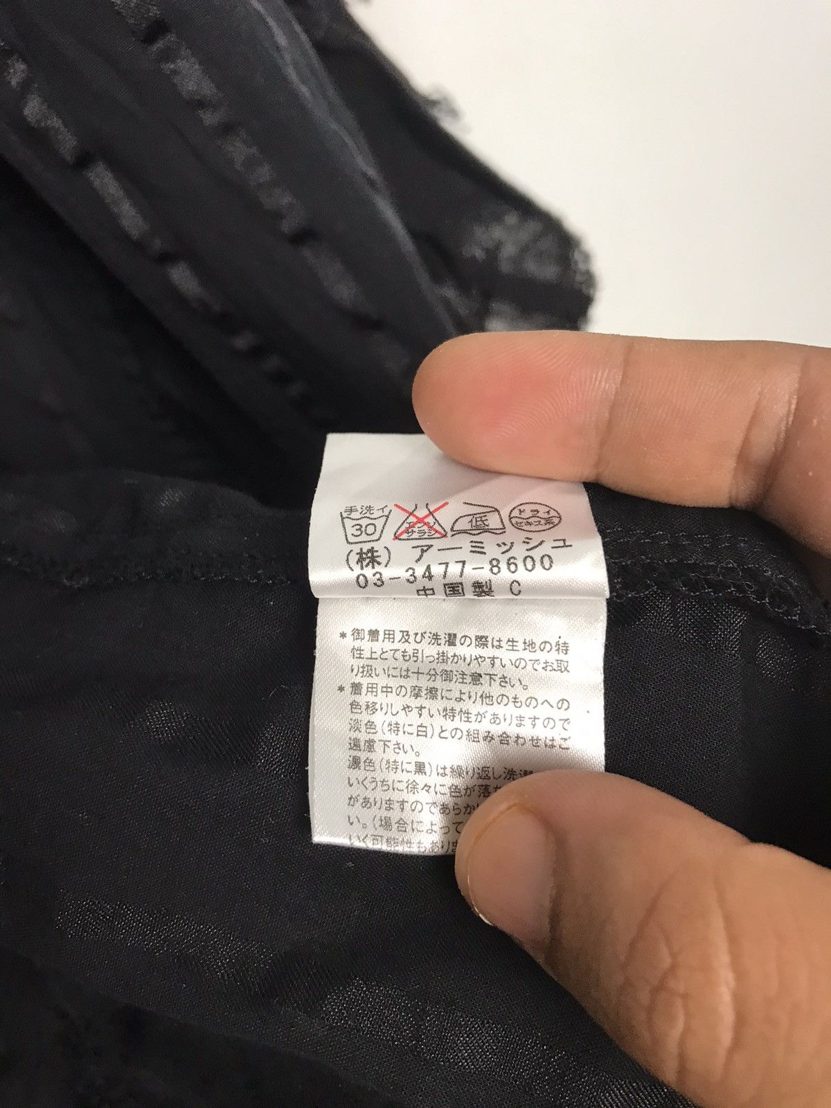 If Six Was Nine × Japanese Brand × Seditionaries Algonquins Embroidered Style Striped Jacket Size US S / EU 44-46 / 1 - 9 Thumbnail