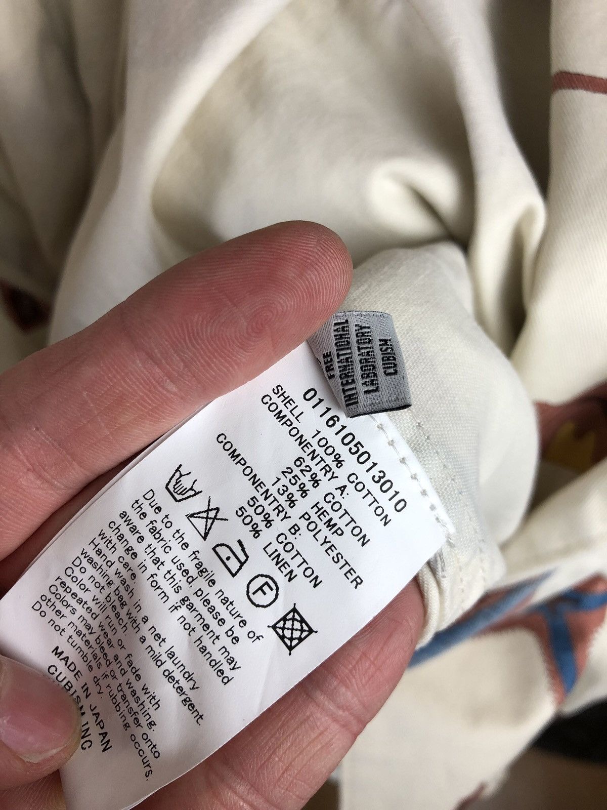 Visvim New! Watercolor shell robe coat Size US XL / EU 56 / 4 - 7 Thumbnail