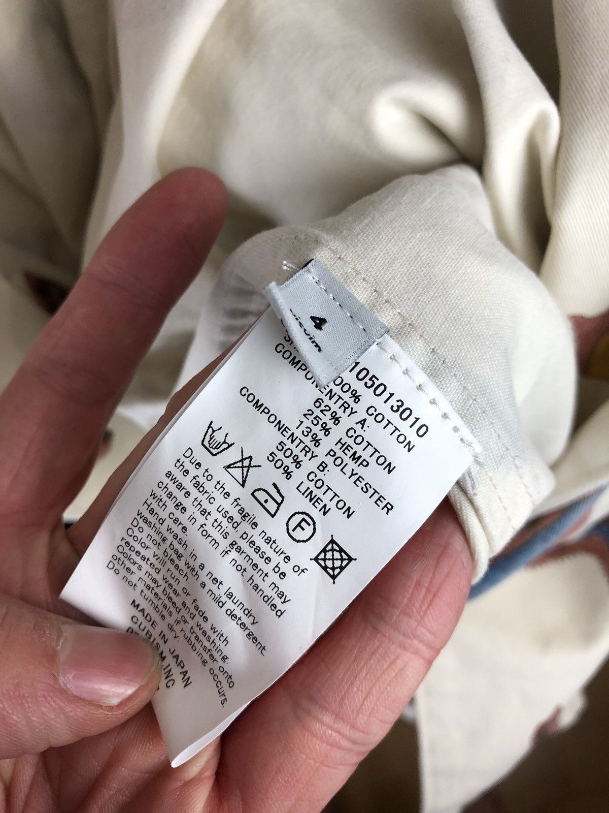 Visvim New! Watercolor shell robe coat Size US XL / EU 56 / 4 - 6 Thumbnail