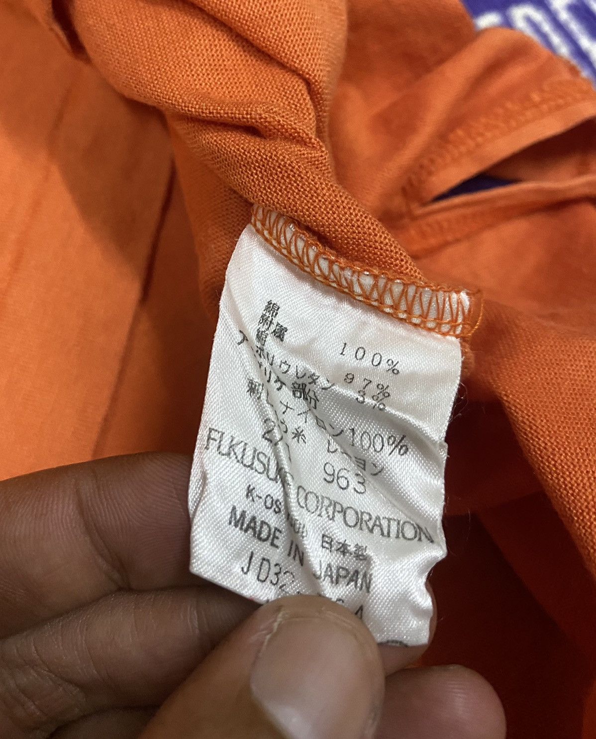Vintage LANCEL PARIS Shirt Made in Japan x Rare