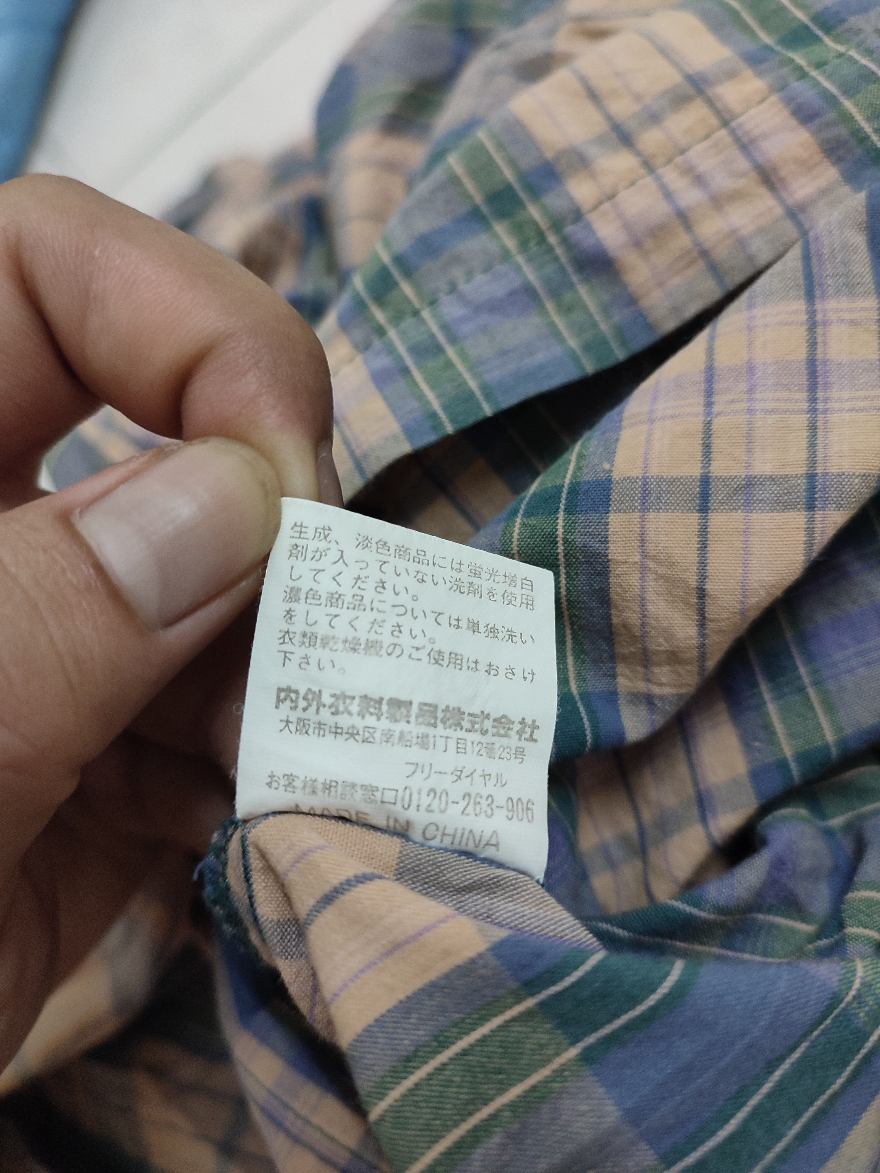 Japanese Brand Vintage Nova check Cambridge Univ Polo Club Hoodies Size US M / EU 48-50 / 2 - 4 Thumbnail