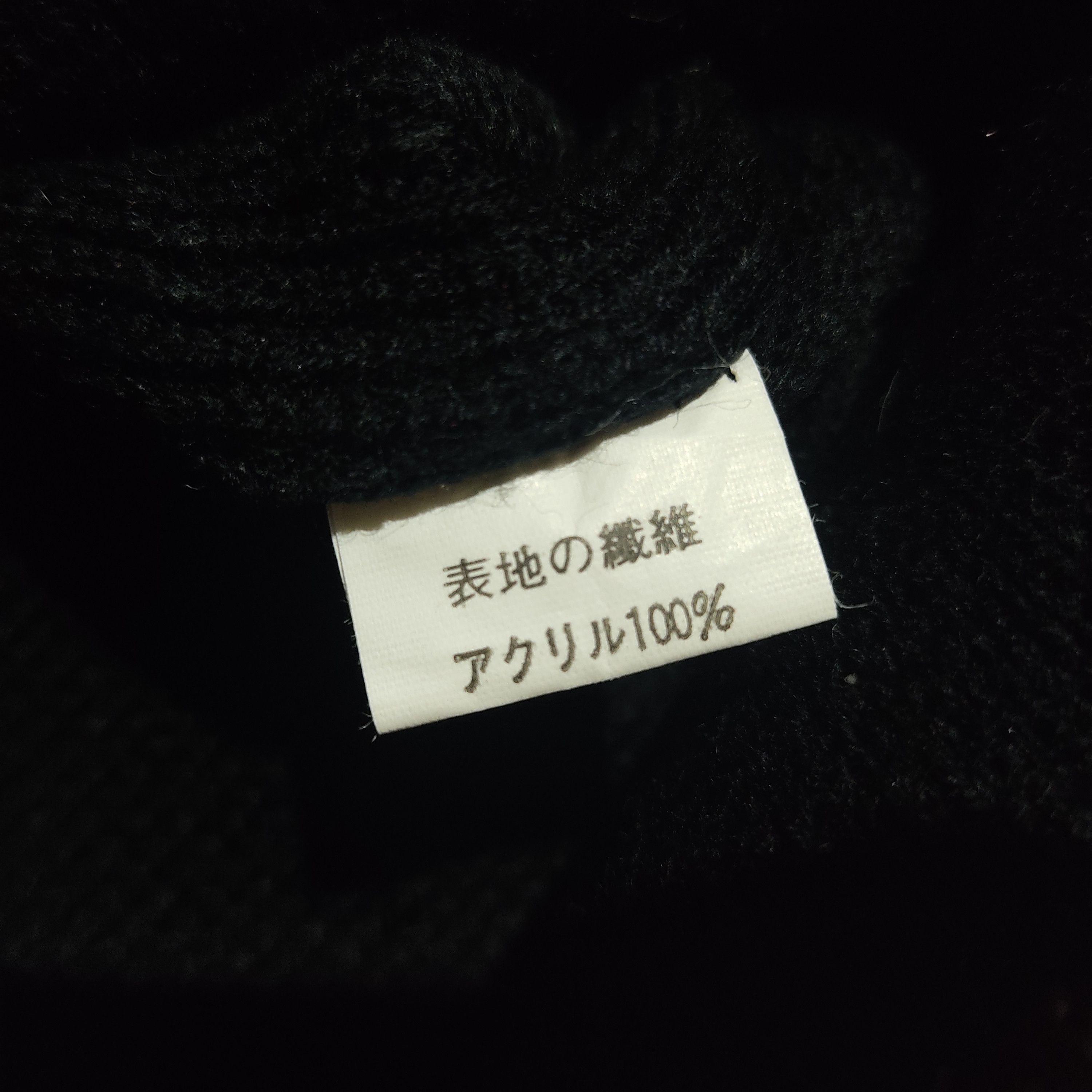 Japanese Brand × Other Unknown Branded Beanie Flame Colour Size ONE SIZE - 5 Thumbnail