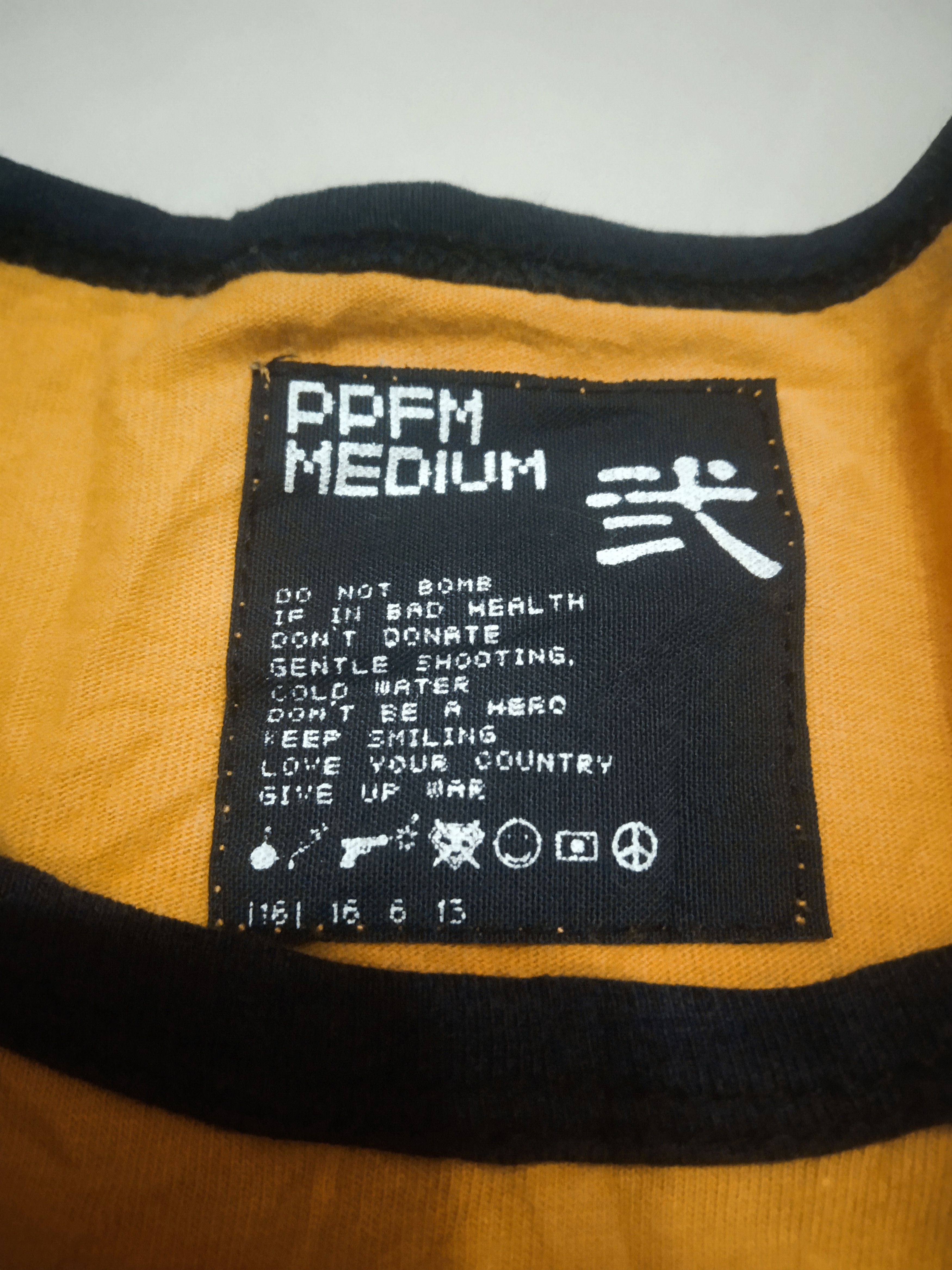 Japanese Brand × PPFM PPFM Guitar Image Size US M / EU 48-50 / 2 - 3 Thumbnail