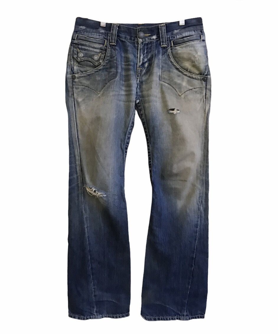 PPFM Twisted Leg Distressed Jeans
