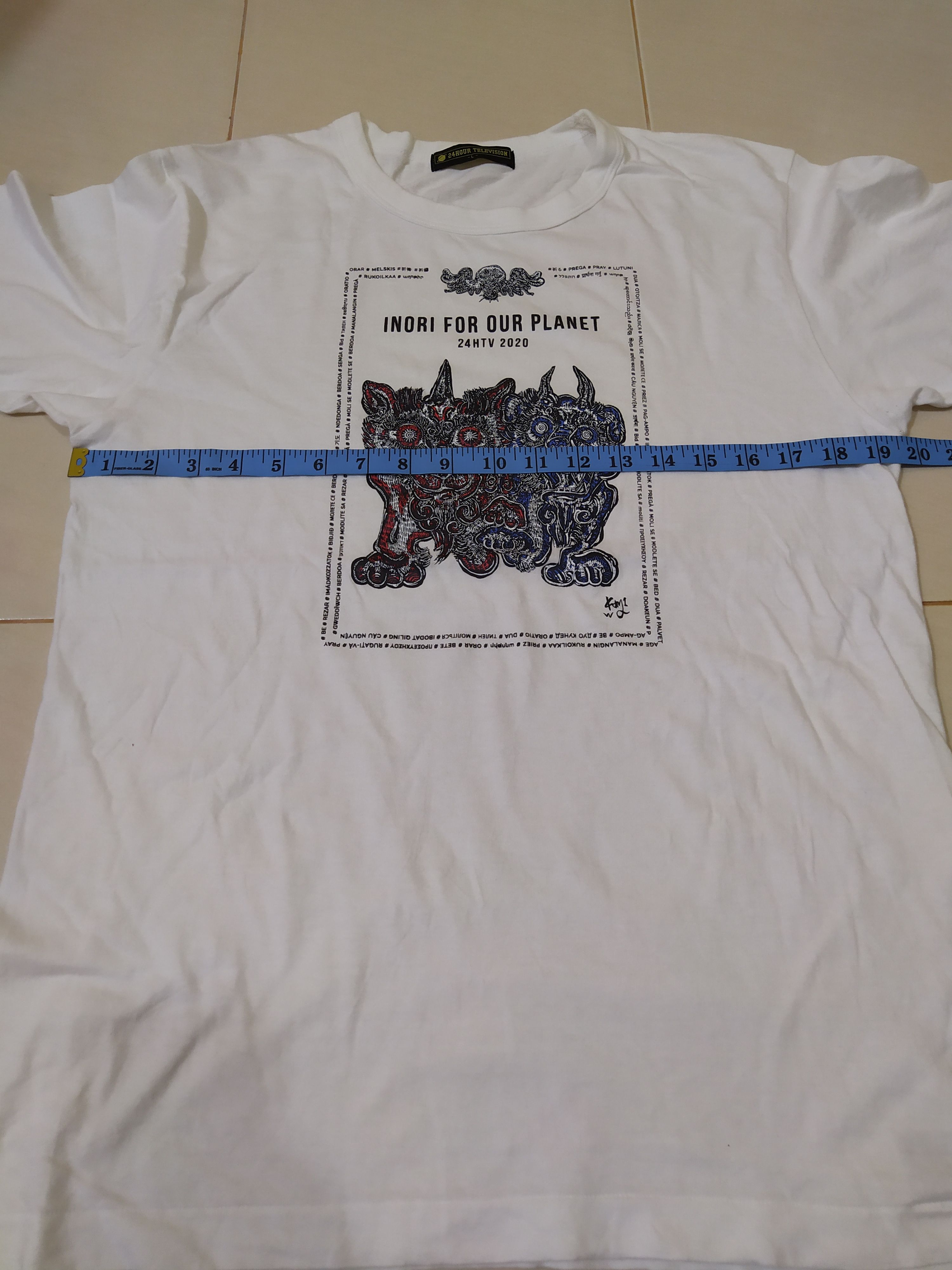 Other 24 Hour Television Vintage Shirt Size US M / EU 48-50 / 2 - 4 Thumbnail