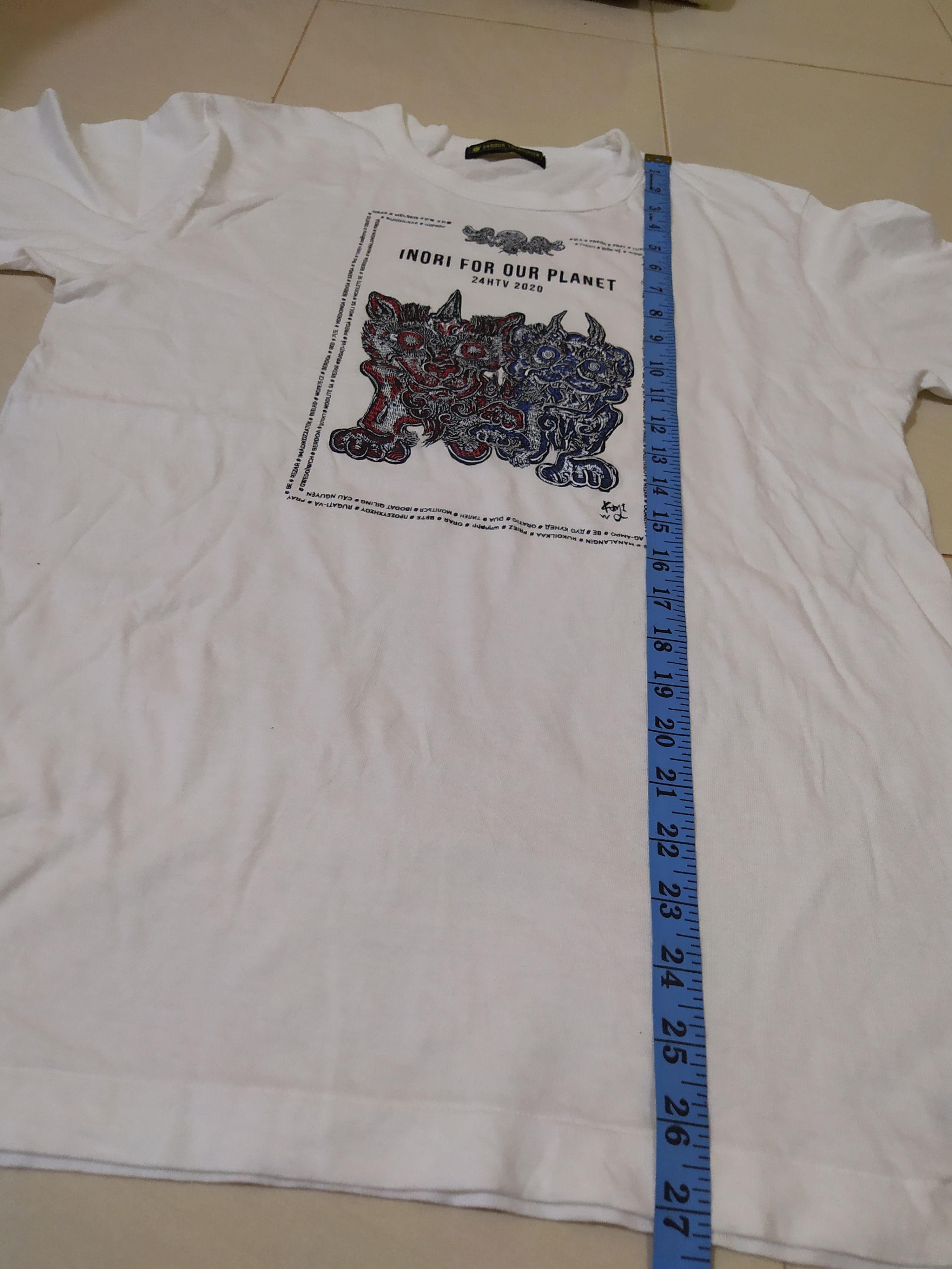 Other 24 Hour Television Vintage Shirt Size US M / EU 48-50 / 2 - 5 Thumbnail
