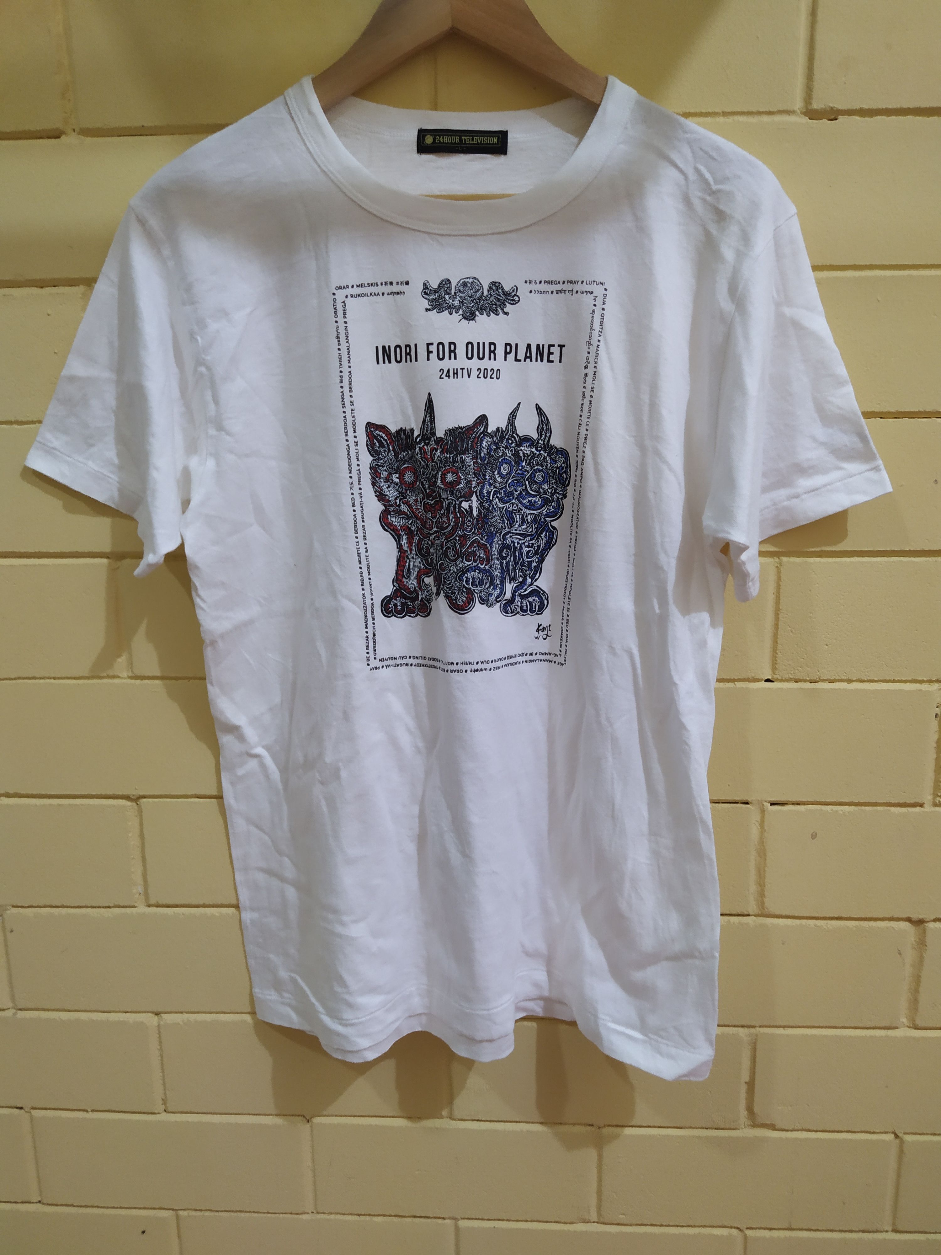 Other 24 Hour Television Vintage Shirt Size US M / EU 48-50 / 2 - 1 Thumbnail