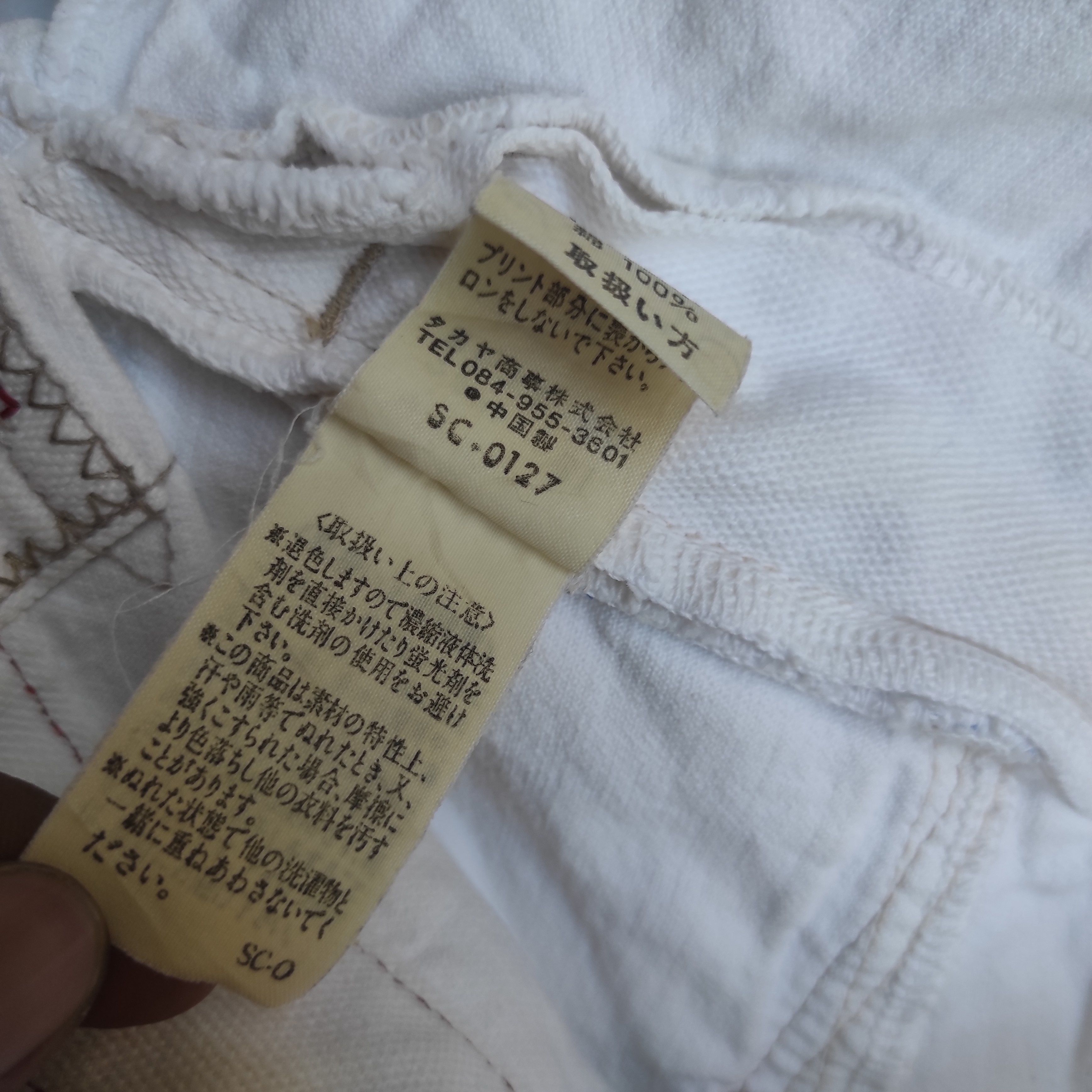 Marithe + Francois Girbaud Marithe Francois Girbaud Denim jeans Pants Size US 30 / EU 46 - 9 Thumbnail