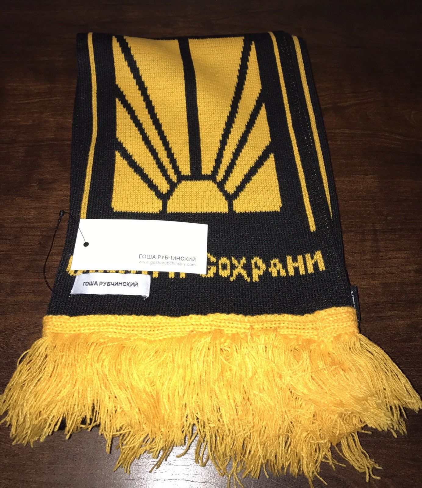 Gosha Rubchinskiy Scarf Yellow Gosha Rubchinskiy A/W 2017 Hybrid Scarf