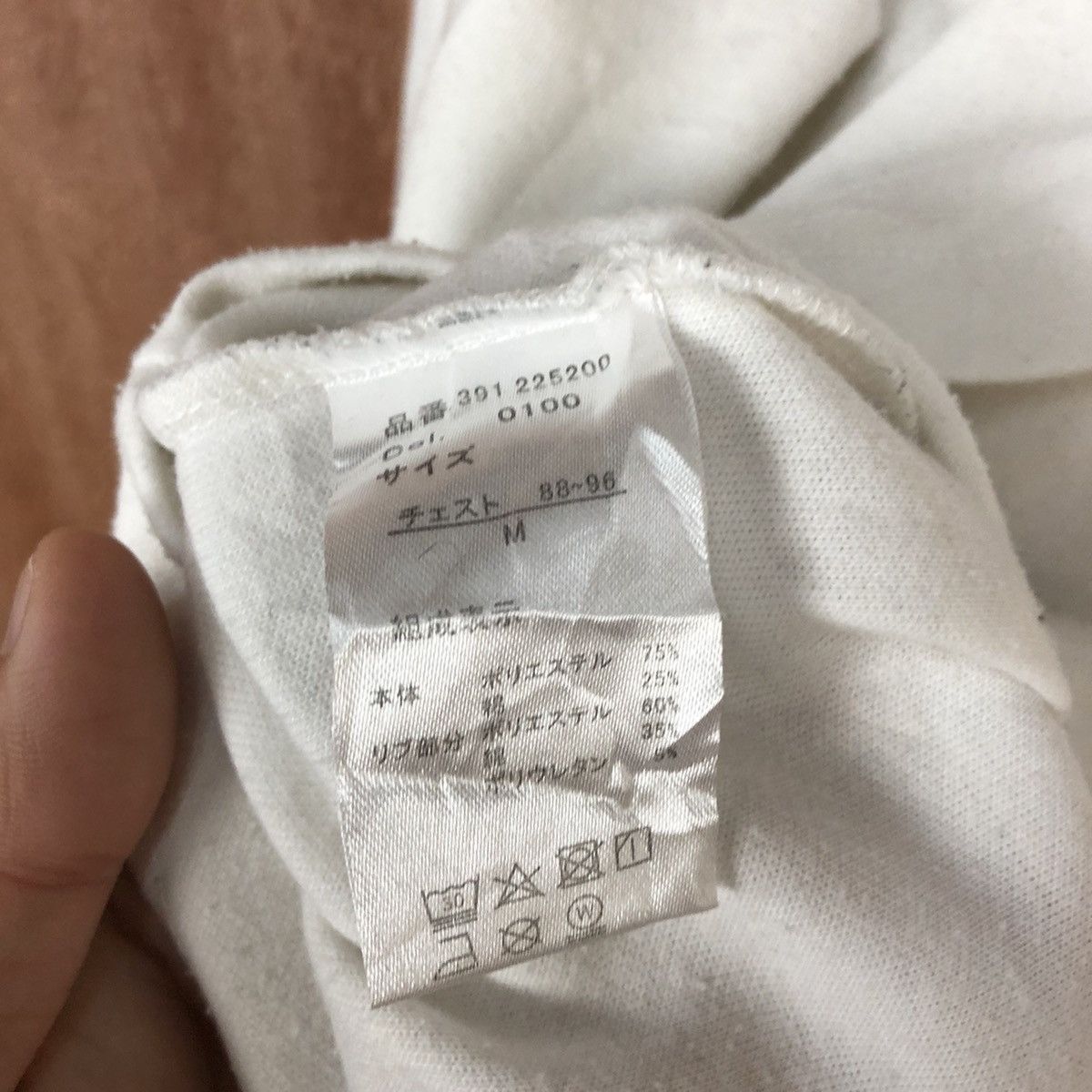Japanese Brand DL RDVZ White streetwear Sweatshirt #H399 Size US L / EU 52-54 / 3 - 4 Thumbnail