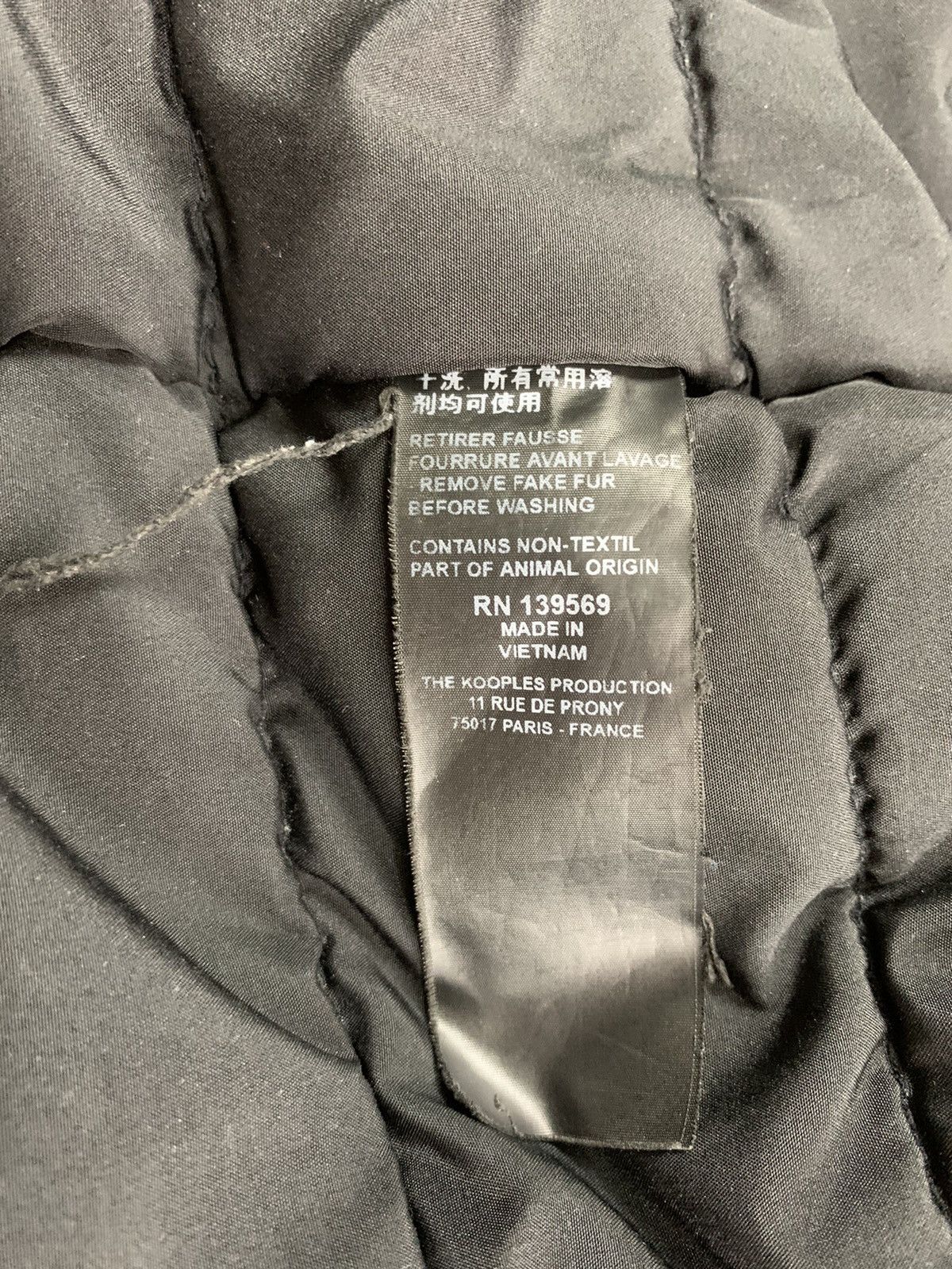 The Kooples The Kooples heavy parka jacket Size US S / EU 44-46 / 1 - 11 Thumbnail