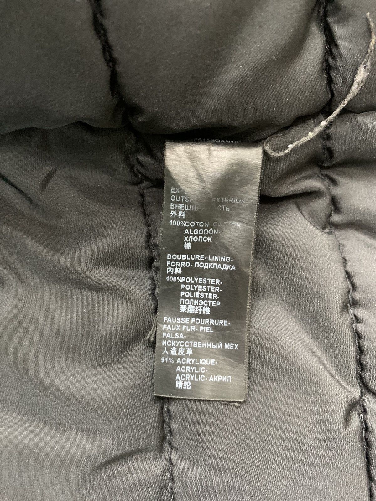 The Kooples The Kooples heavy parka jacket Size US S / EU 44-46 / 1 - 10 Thumbnail