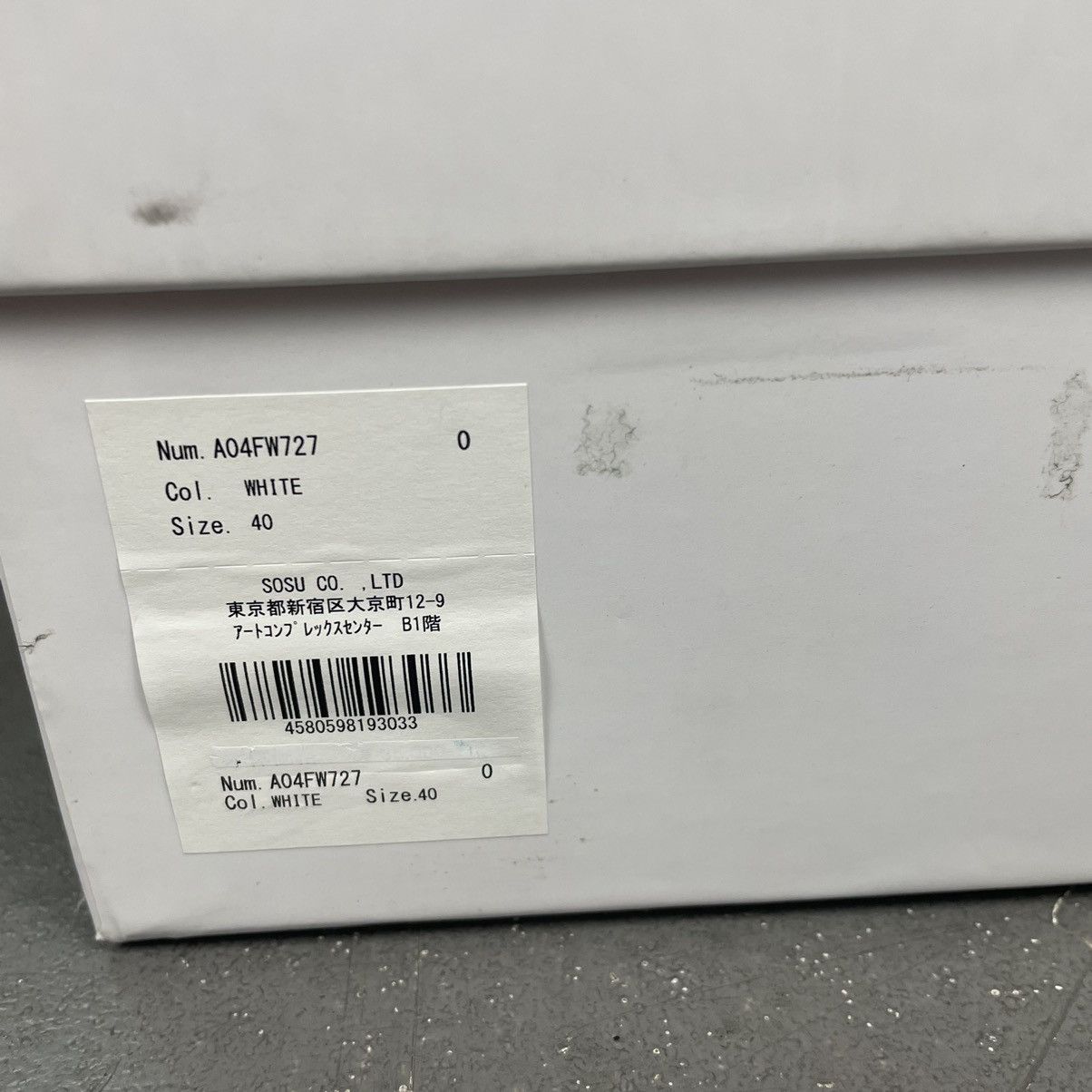 Maison MIHARA YASUHIRO Maison Mihara Yasuhiro poggy’s Box OG Sole Sneakers Size US 7.5 / EU 40-41 - 10 Thumbnail