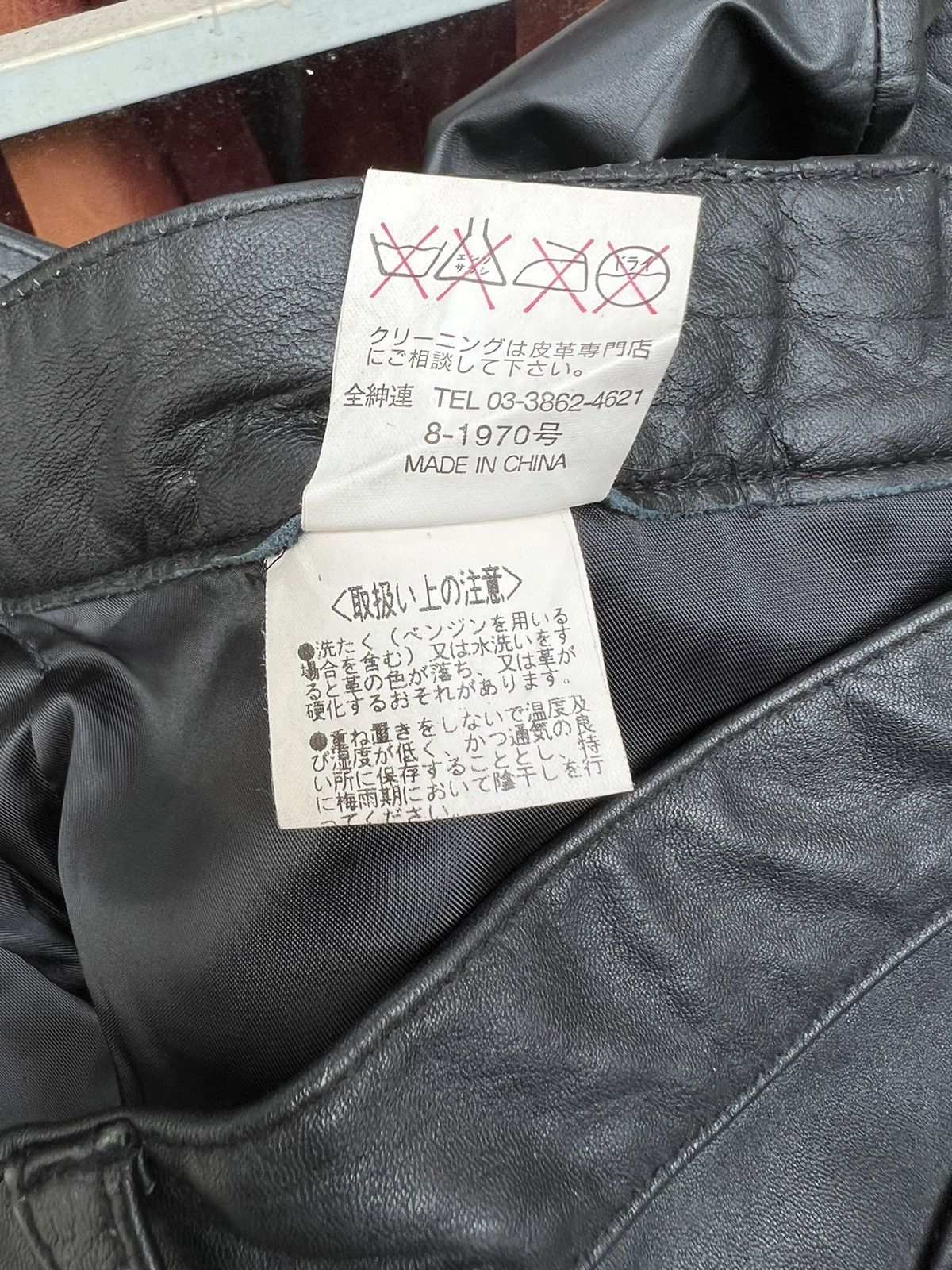Japanese Brand × Vintage Vintage Charing Flam Japan Sheep Leather Jeans Pant Size US 32 / EU 48 - 19 Thumbnail