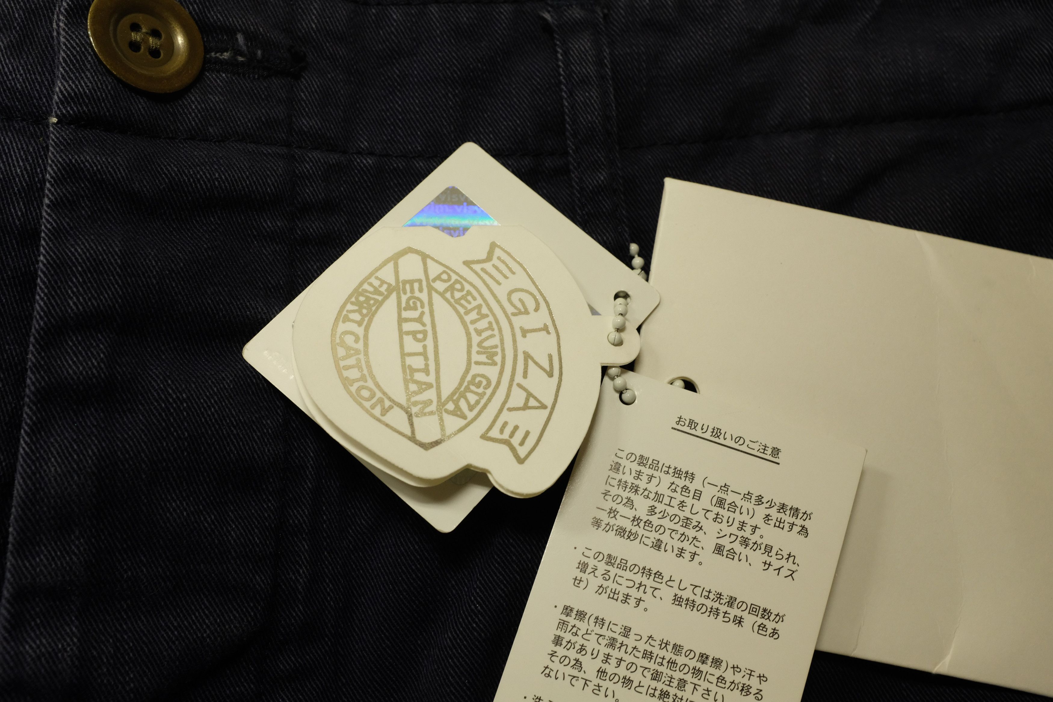 Visvim Sz 4 Giza cutoff shorts Size US 36 / EU 52 - 4 Preview