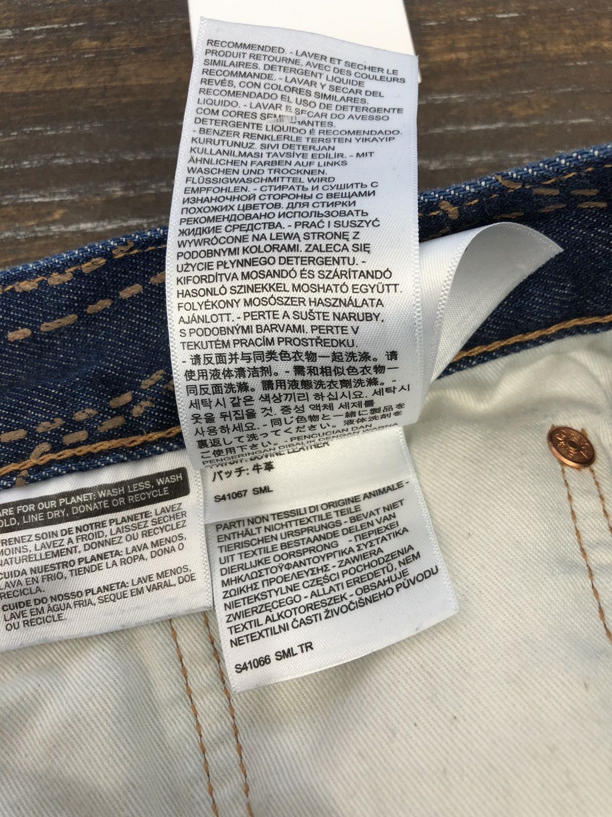 Bape × Levi's BAPE X LEVIS DENIM SIZE 32W X 32L Size US 32 / EU 48 - 6 Thumbnail