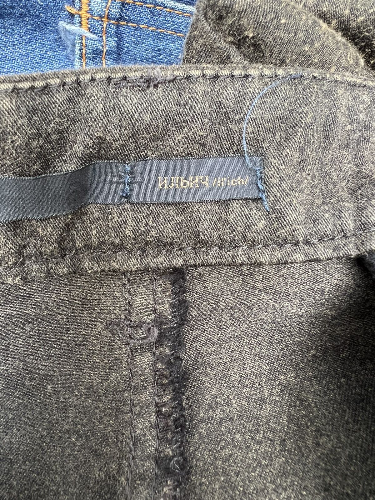 Vintage Vintage ilyich / Mich Japan Faded Moleskin Cotton Work Pant Size US 30 / EU 46 - 18 Thumbnail