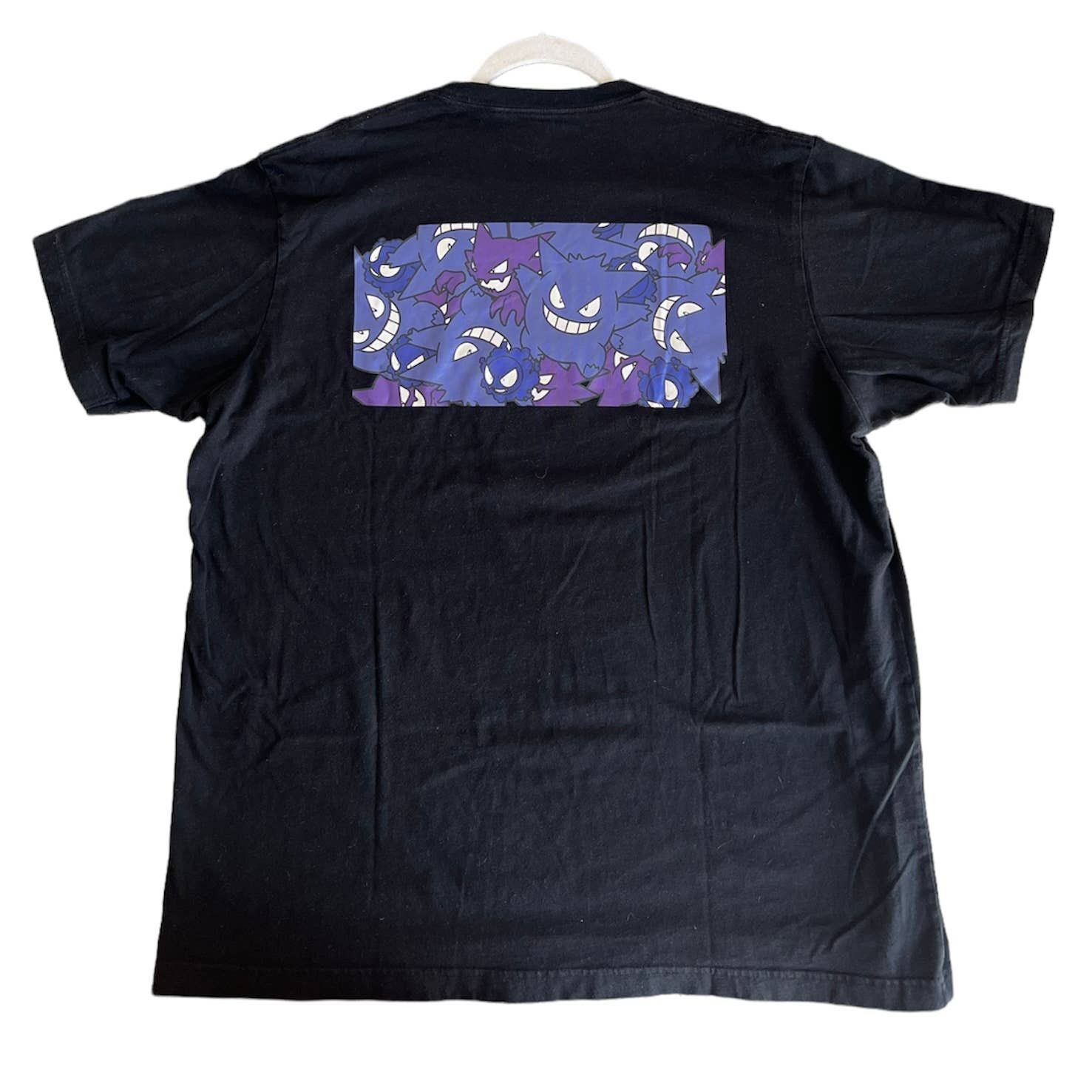 T-shirt Uniqlo X Pokémon Homme - Greninja Gekkouga - Édition Japonaise Kashiwa Sato - Taille M Blanc