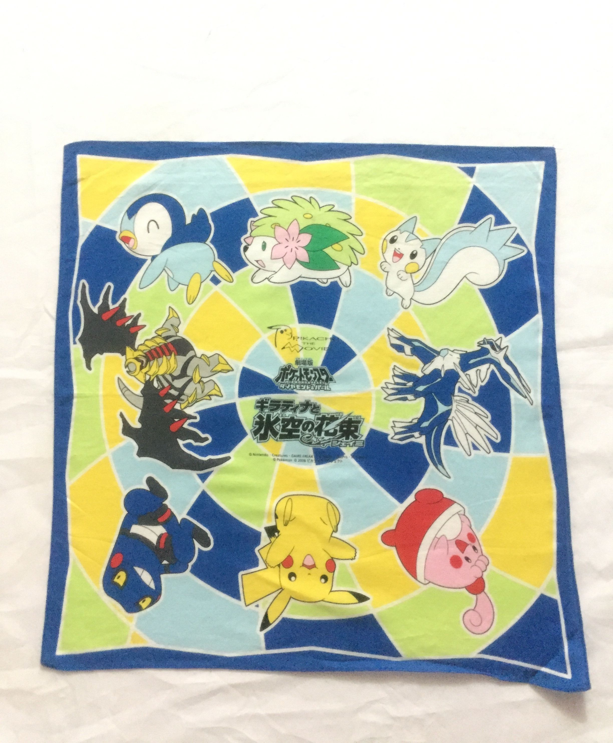 Japanese Brand Pikachu the movie Handkerchief/Bandana Size ONE SIZE - 3 Thumbnail