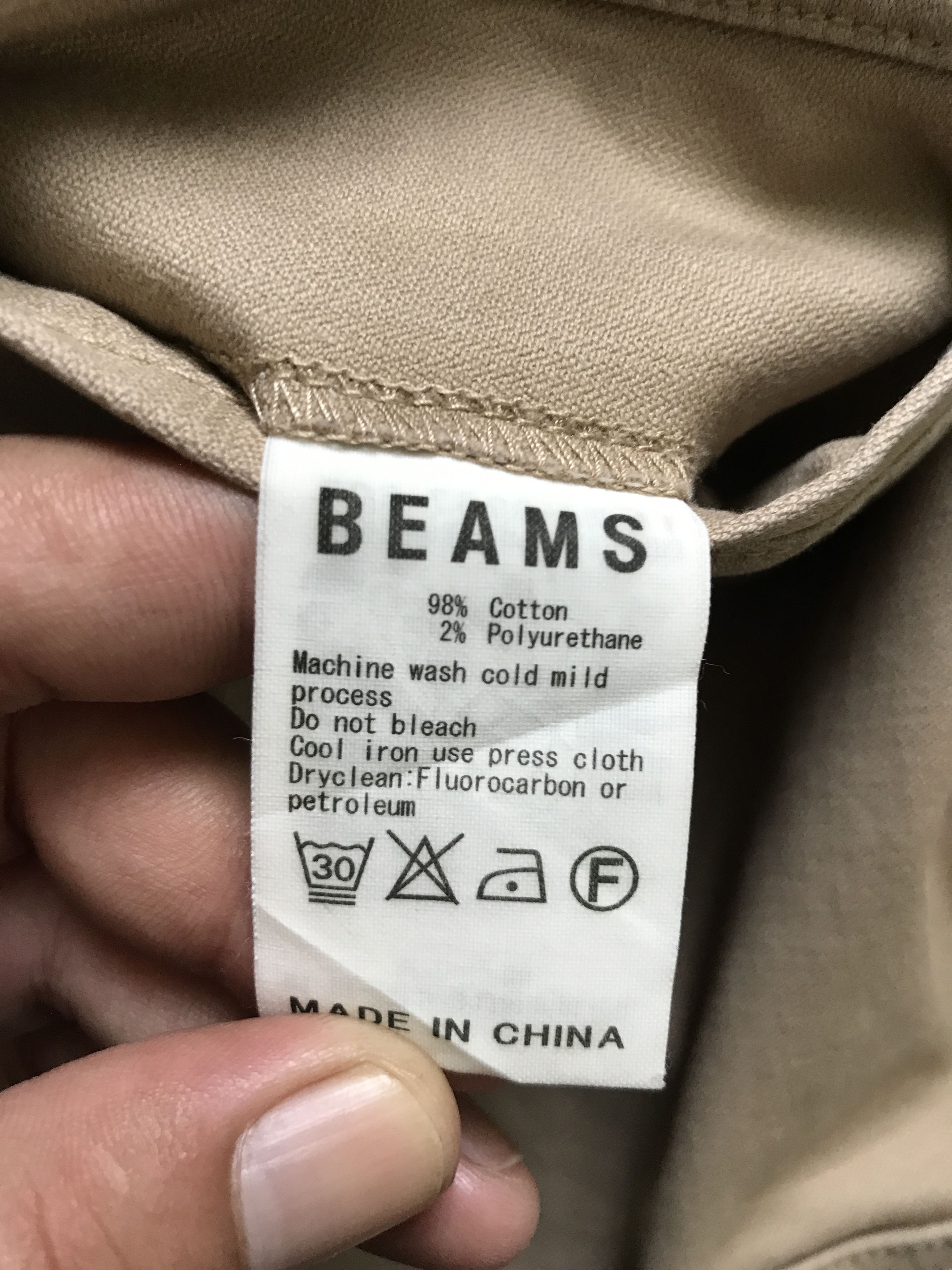 Beams Plus CP120 BEAMS Japan Military Cargo Pant Size US 34 / EU 50 - 18 Thumbnail