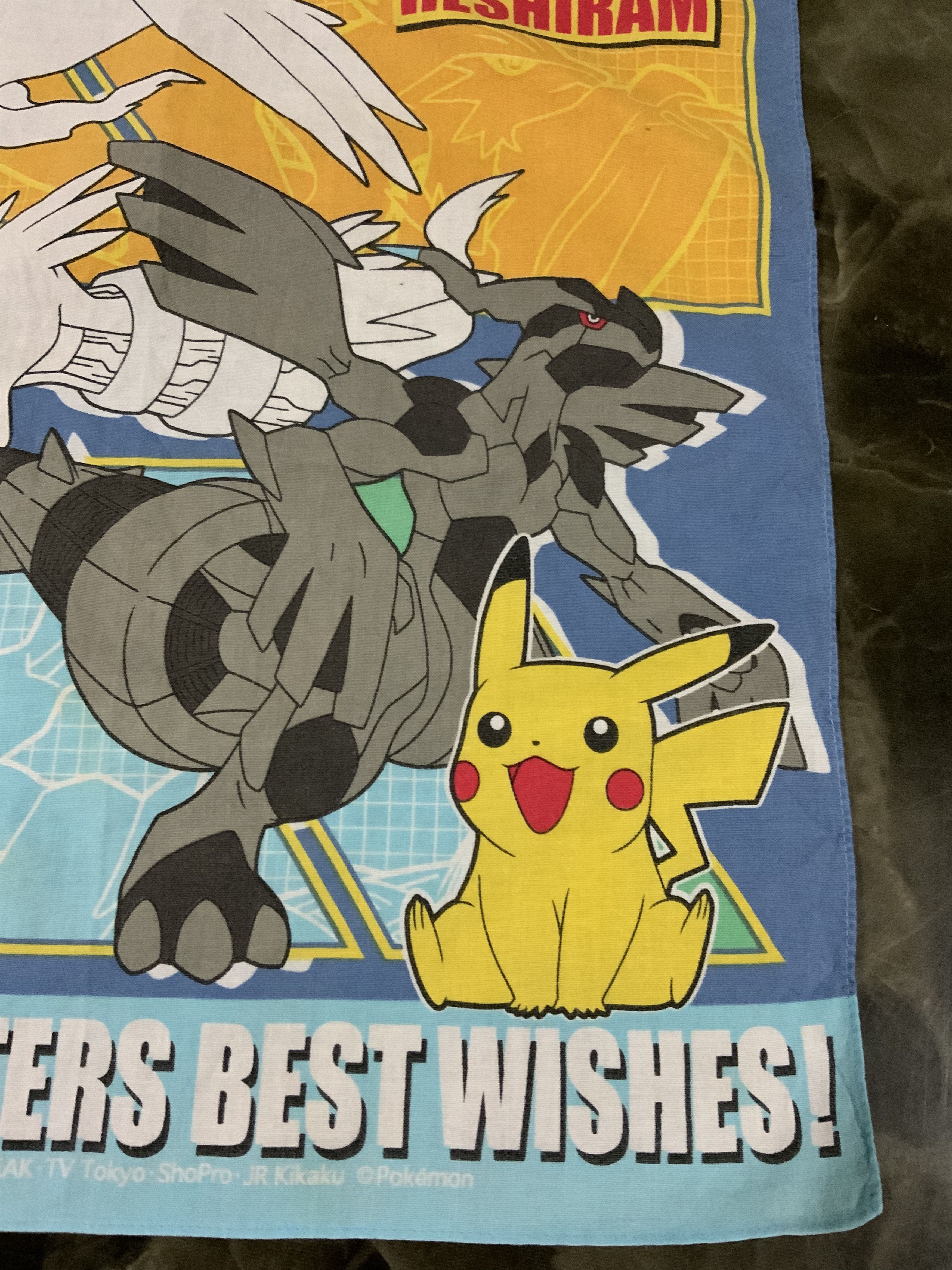 Nintendo Reshiram Zekrom Monsters Pokemon Handkerchief Size ONE SIZE - 3 Thumbnail