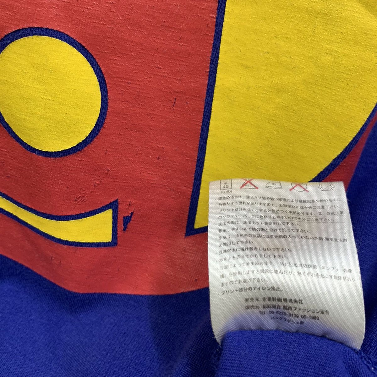 Anime Vintage Dr. Slump Arale Chan Japanese Anime Logo T-shirts Size US L / EU 52-54 / 3 - 8 Thumbnail